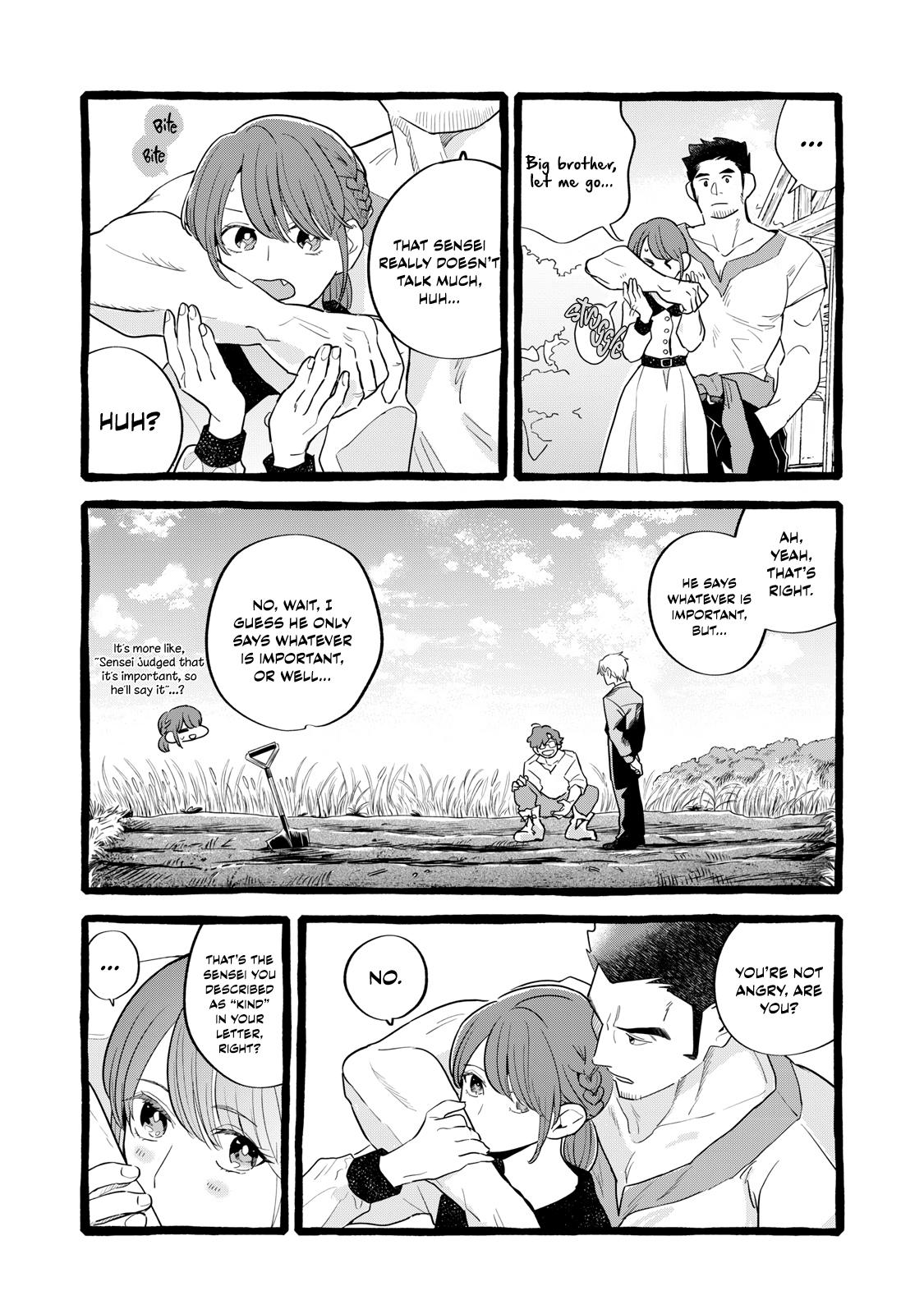 Einen Koyou wa Kanou deshou ka Chapter 25 - Page 16