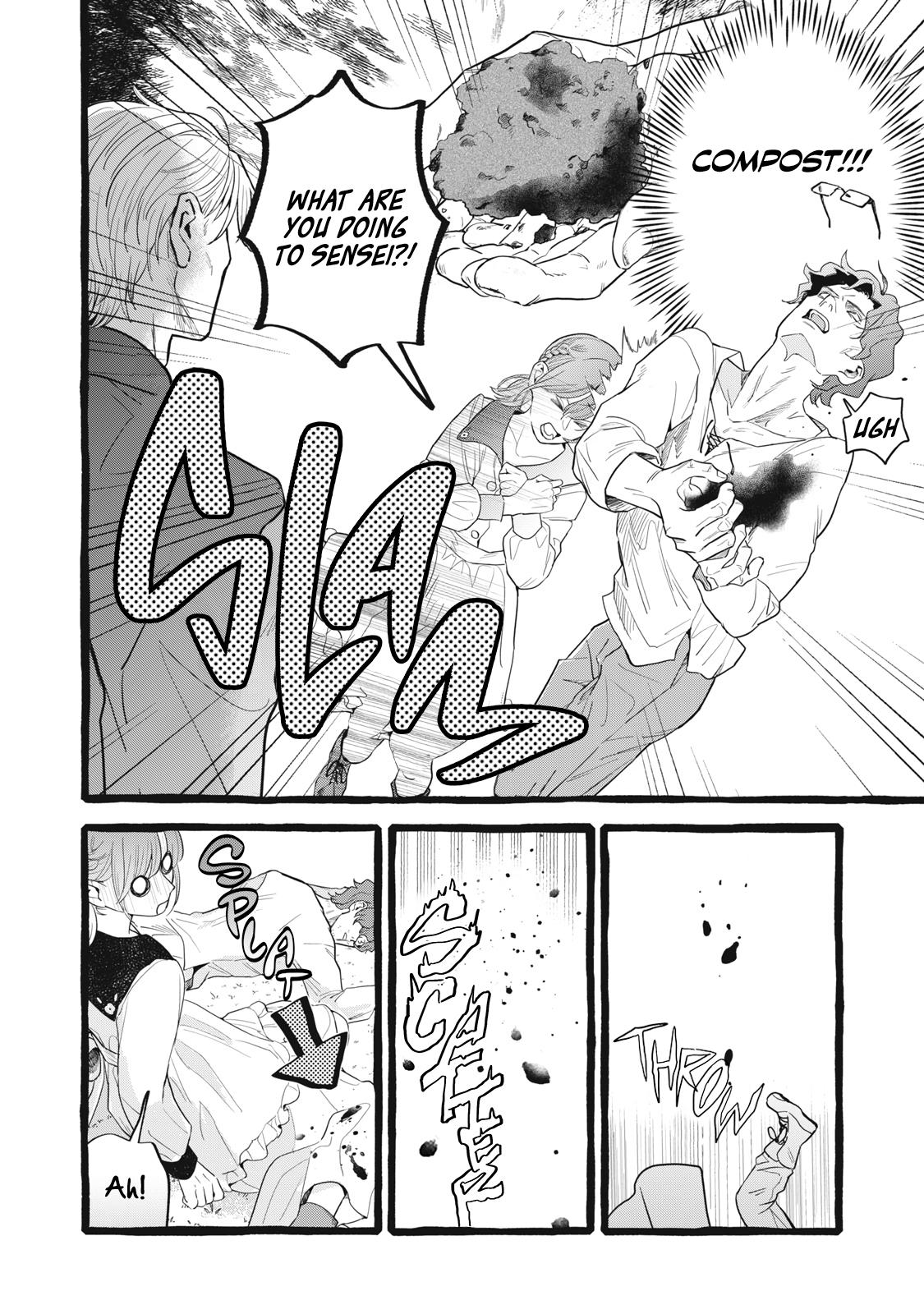 Einen Koyou wa Kanou deshou ka Chapter 25 - Page 21