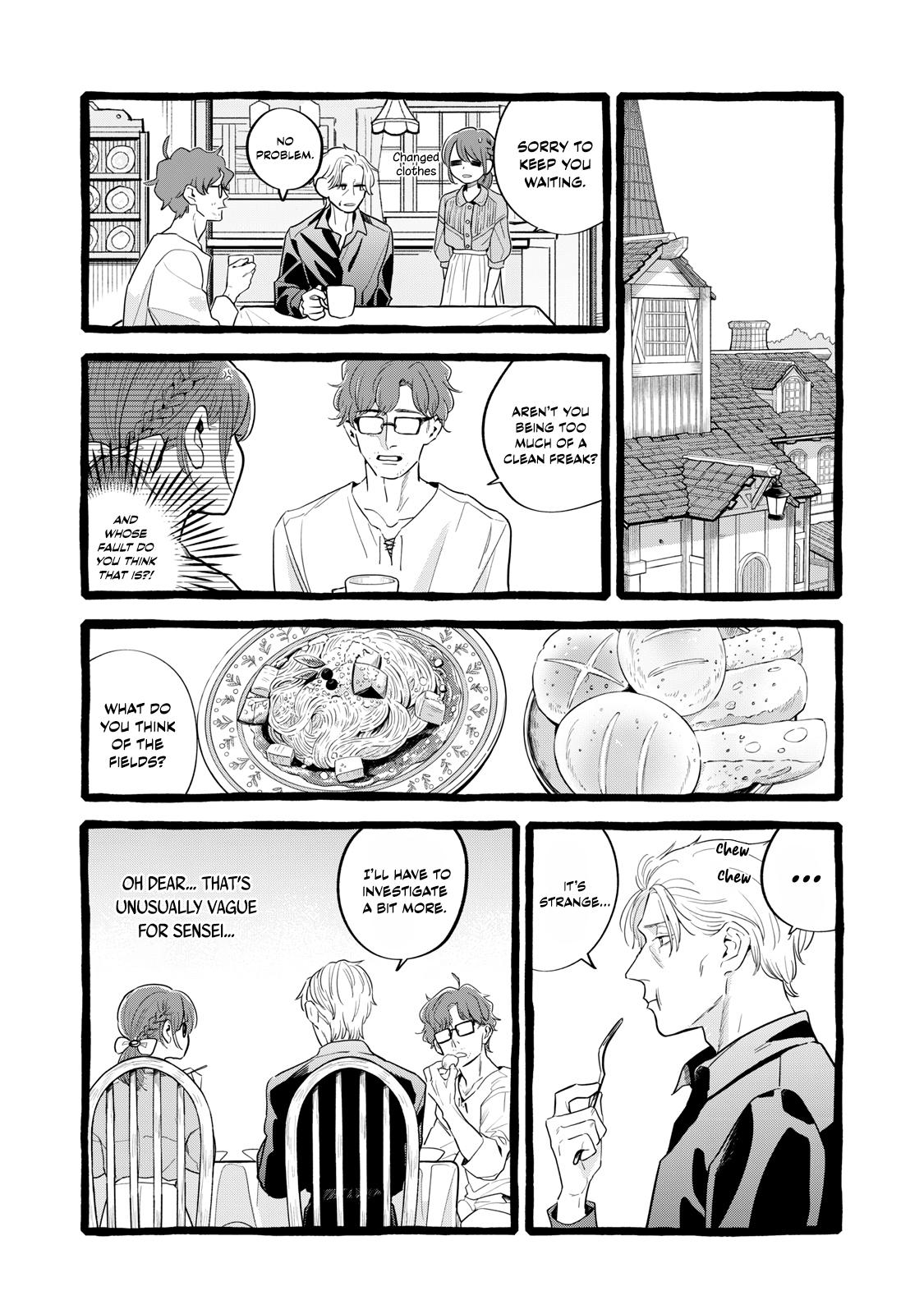 Einen Koyou wa Kanou deshou ka Chapter 25 - Page 22