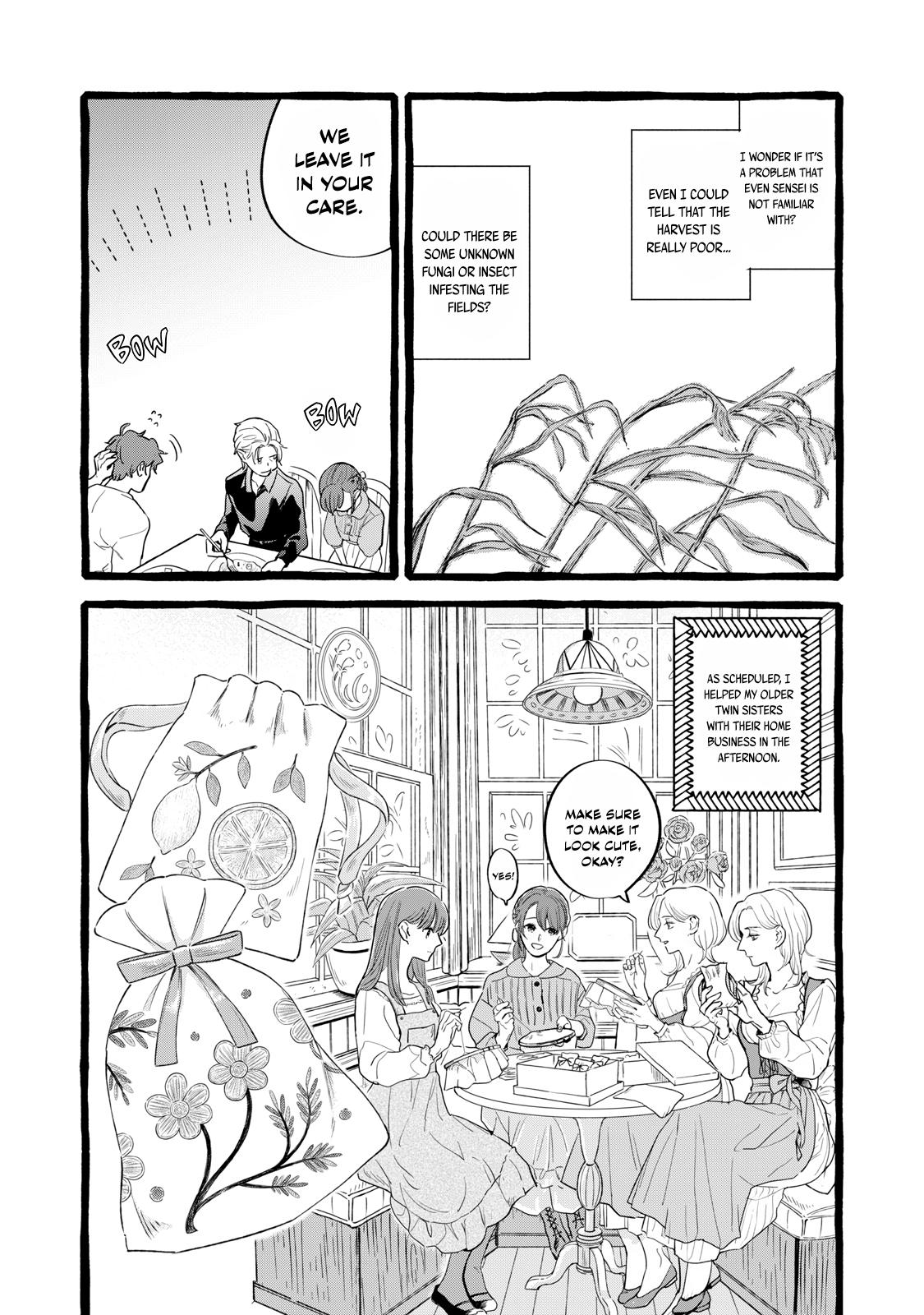 Einen Koyou wa Kanou deshou ka Chapter 25 - Page 23