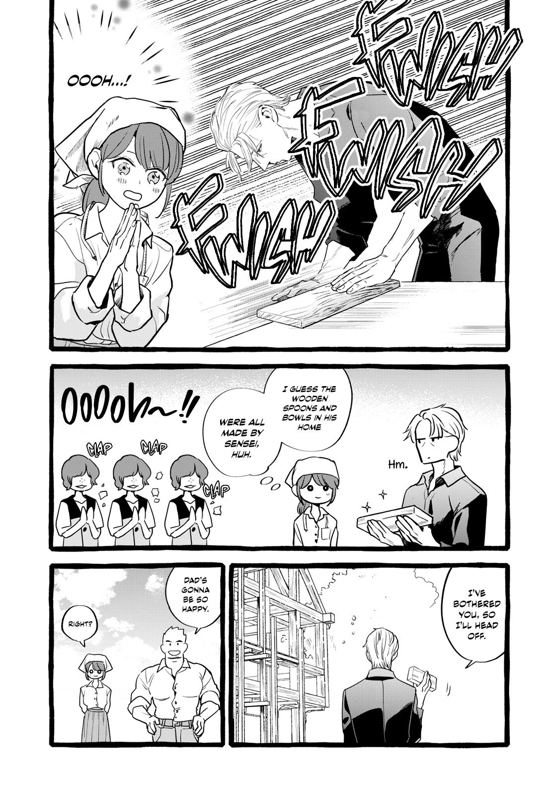 Einen Koyou wa Kanou deshou ka Chapter 25 - Page 30