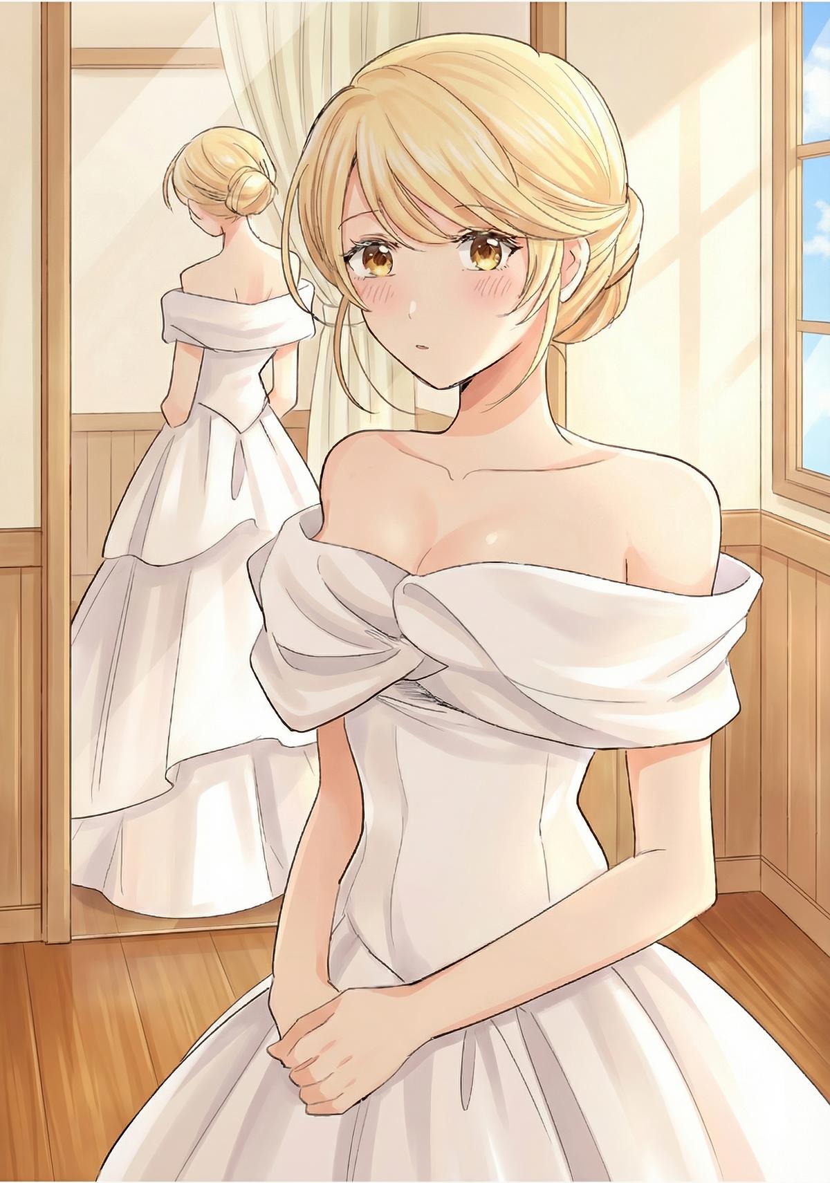 Eiyuu to Majo no Tensei LoveCome Chapter 29 - Page 7