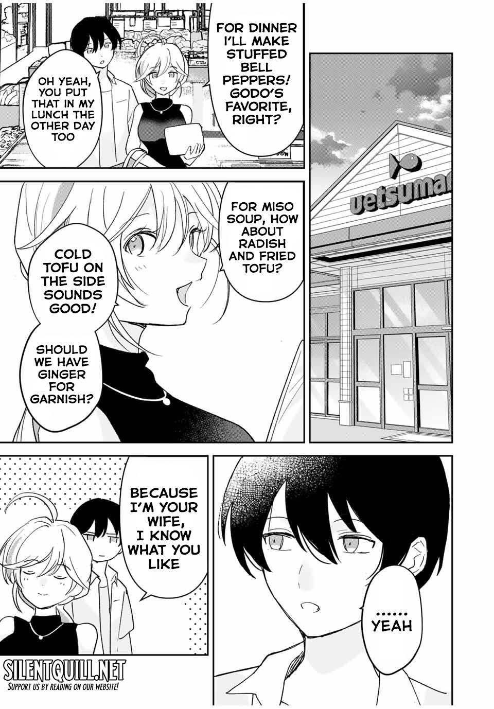 Eiyuu to Majo no Tensei LoveCome Chapter 29 - Page 11