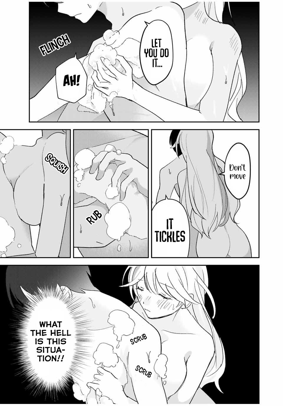 Eiyuu to Majo no Tensei LoveCome Chapter 29 - Page 17