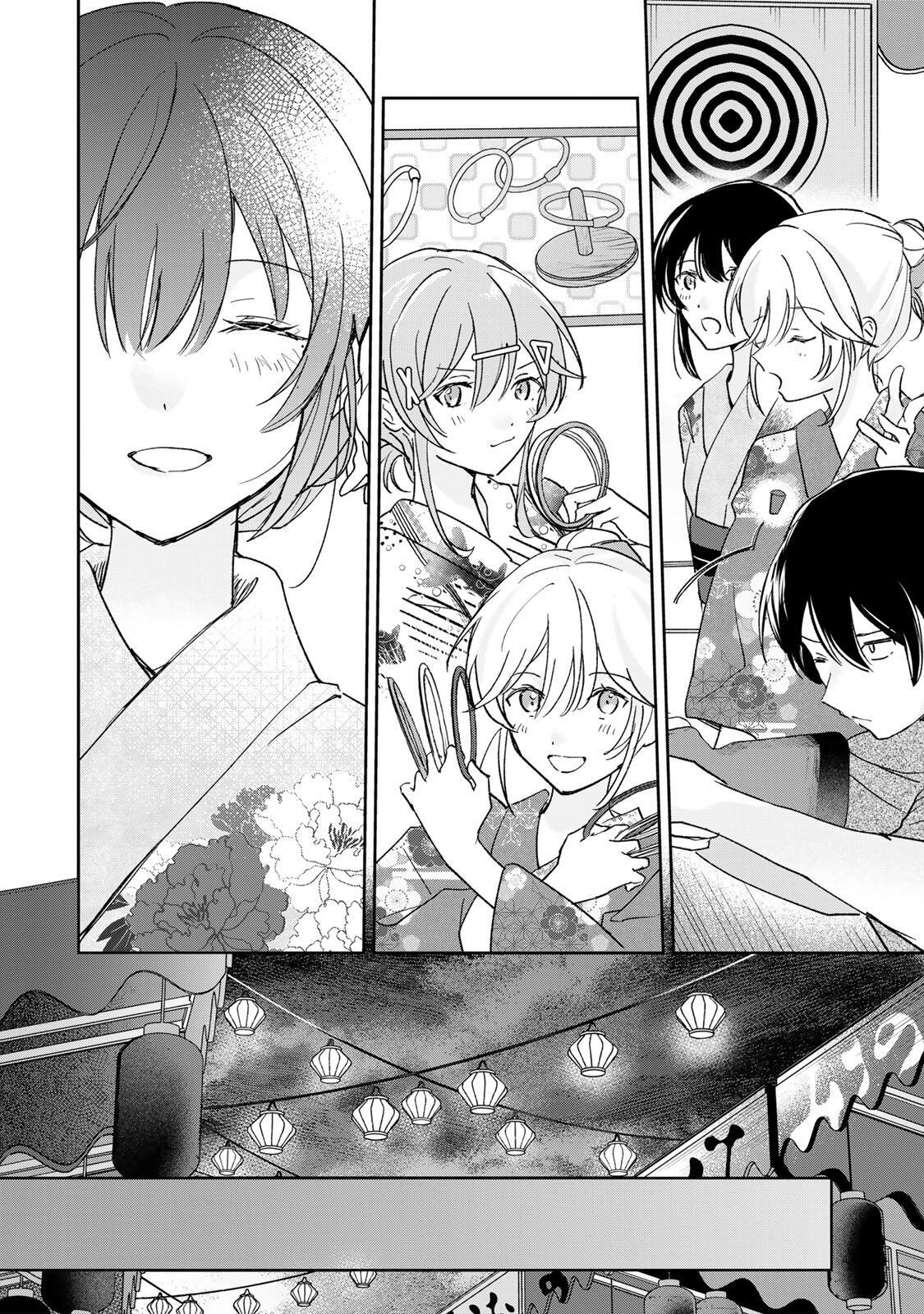 Eiyuu to Majo no Tensei LoveCome Chapter 32 - Page 7