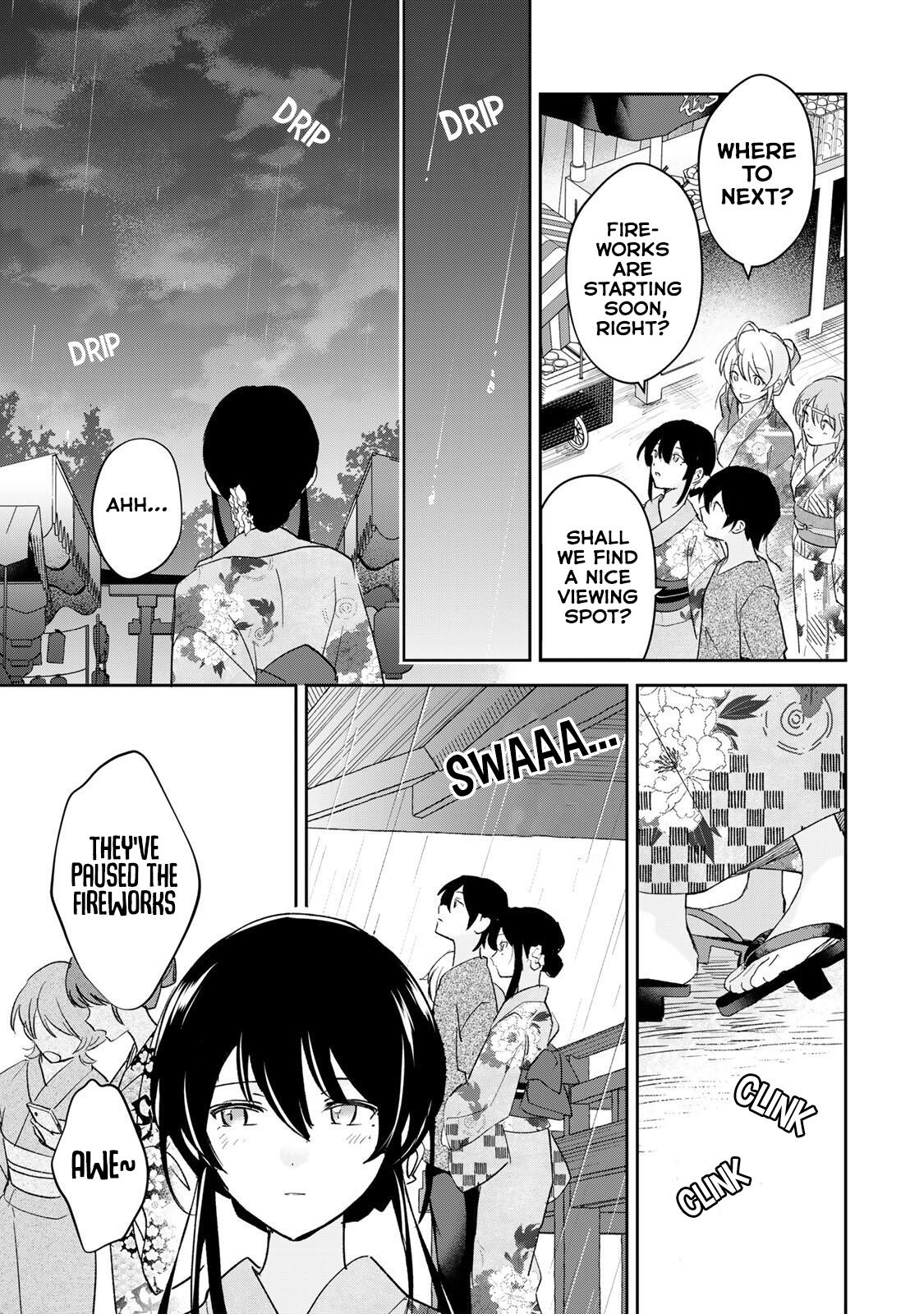 Eiyuu to Majo no Tensei LoveCome Chapter 32 - Page 8