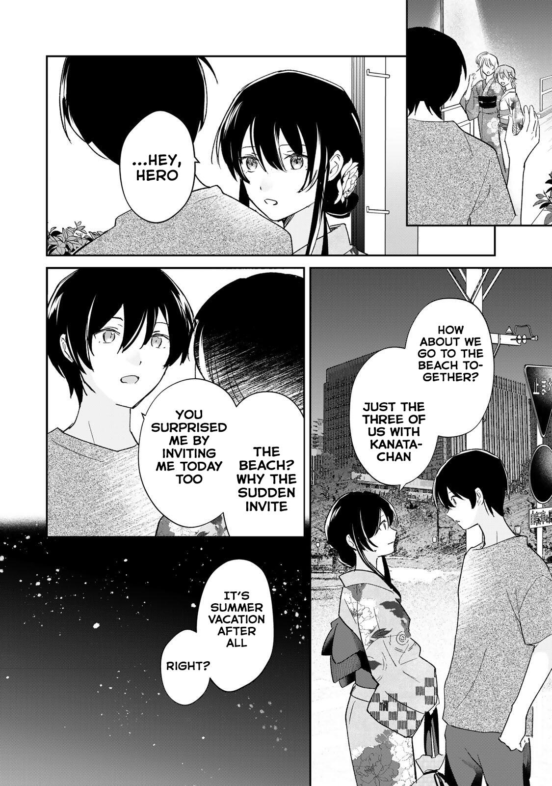 Eiyuu to Majo no Tensei LoveCome Chapter 32 - Page 15