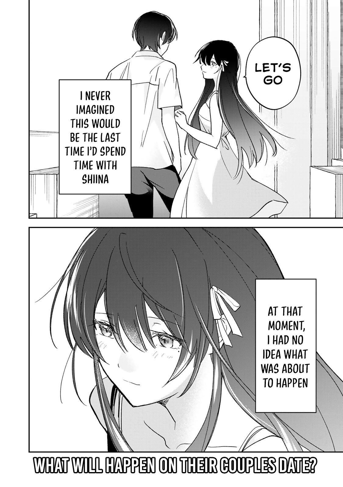 Eiyuu to Majo no Tensei LoveCome Chapter 32 - Page 17