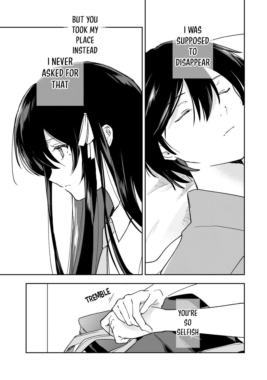 Eiyuu to Majo no Tensei LoveCome Chapter 34 - Page 6