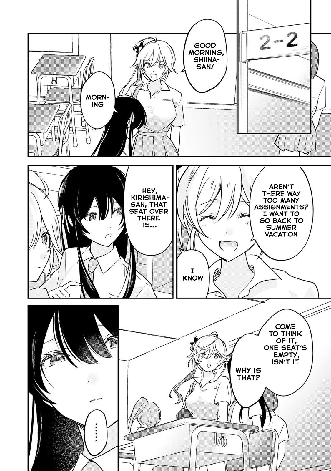 Eiyuu to Majo no Tensei LoveCome Chapter 34 - Page 7