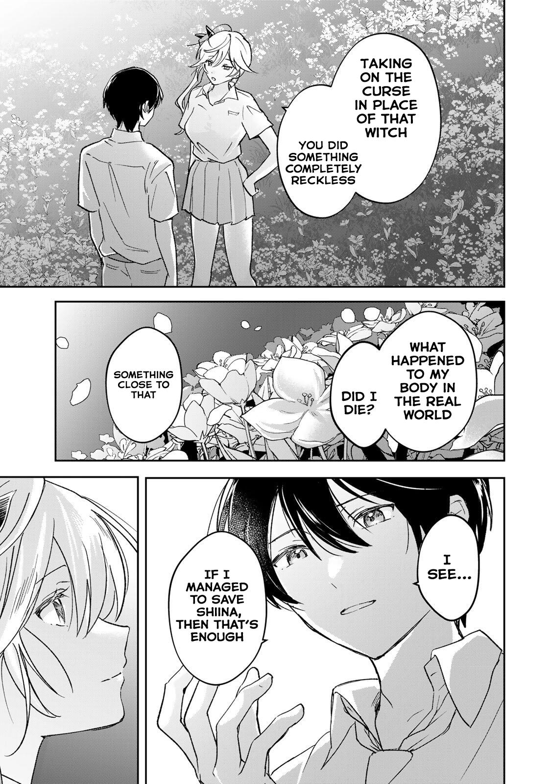 Eiyuu to Majo no Tensei LoveCome Chapter 34 - Page 12