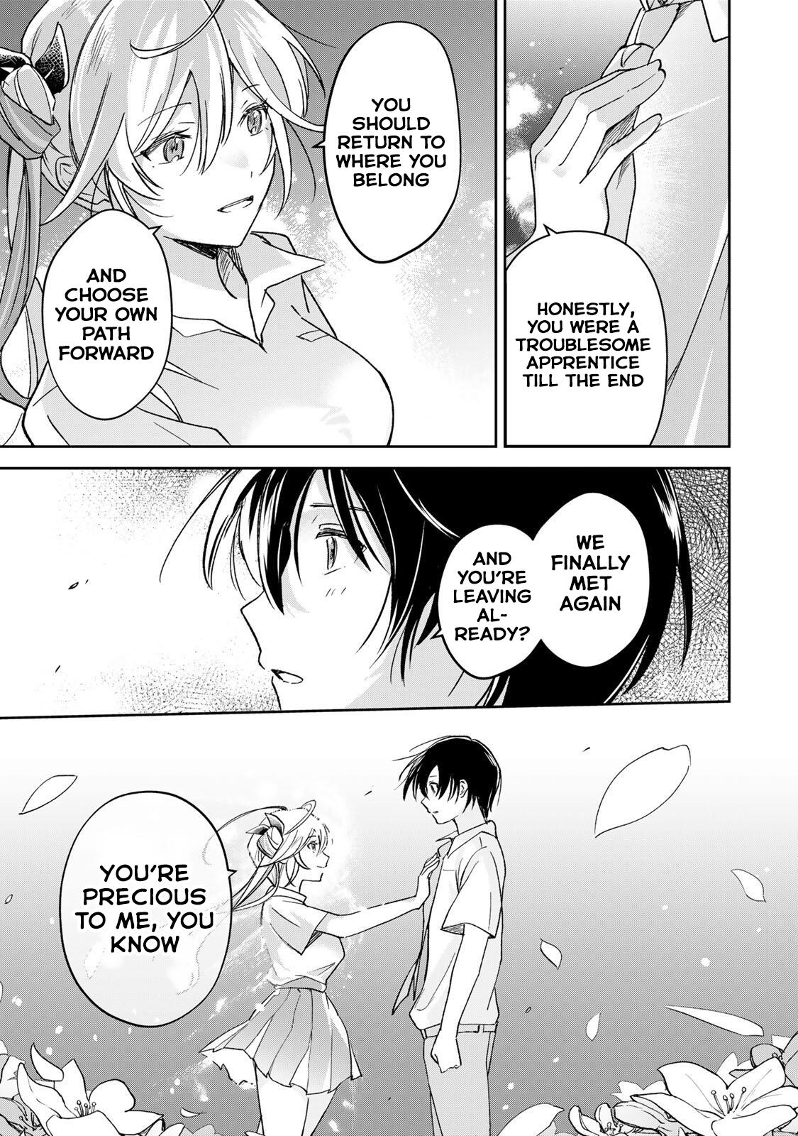 Eiyuu to Majo no Tensei LoveCome Chapter 34 - Page 14