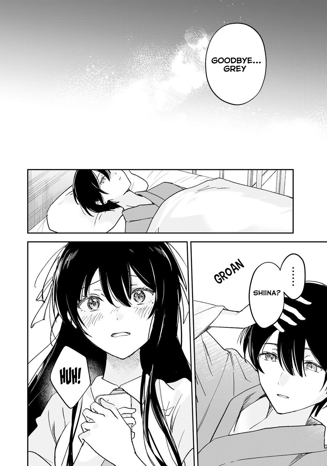 Eiyuu to Majo no Tensei LoveCome Chapter 34 - Page 15