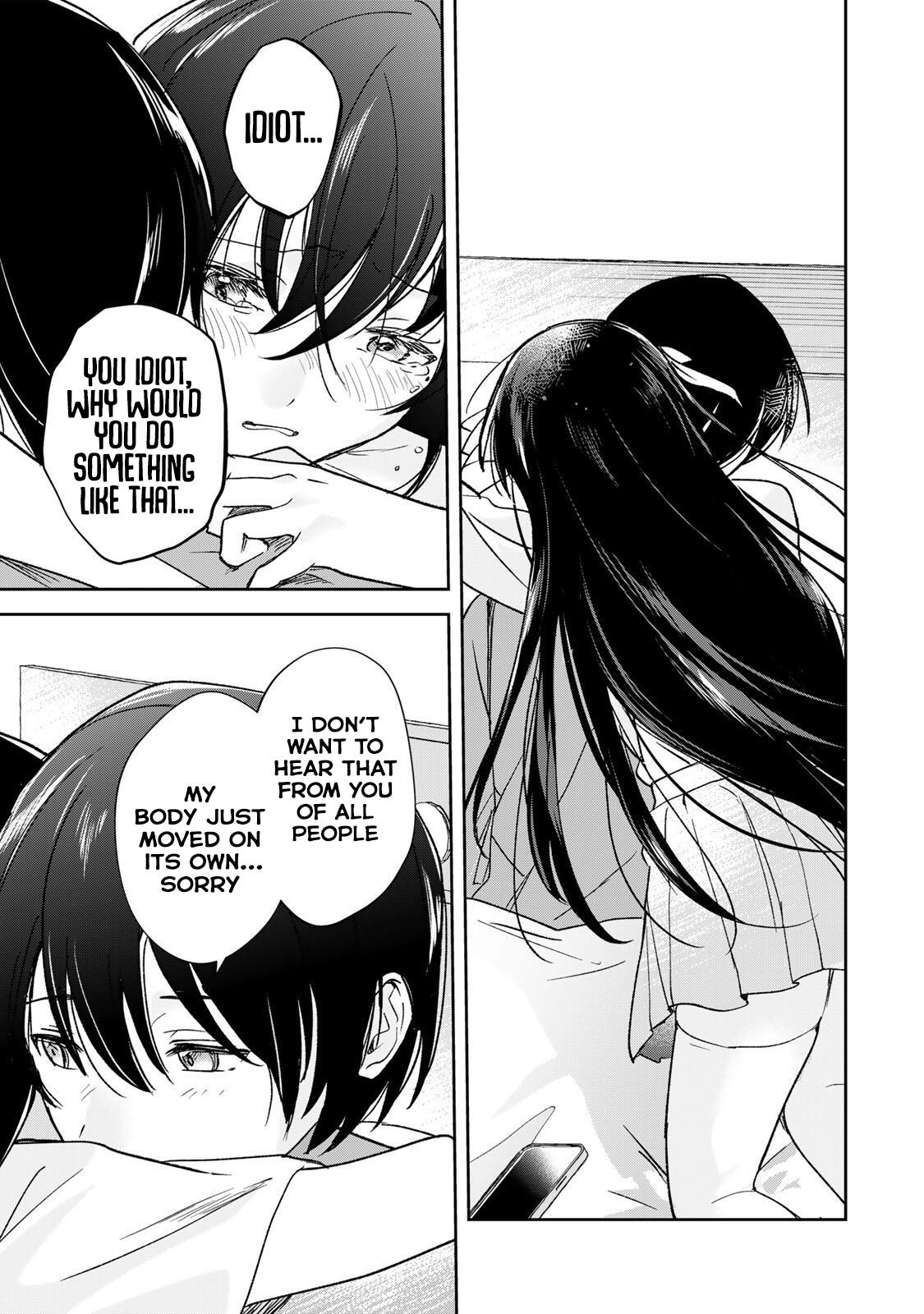 Eiyuu to Majo no Tensei LoveCome Chapter 34 - Page 16