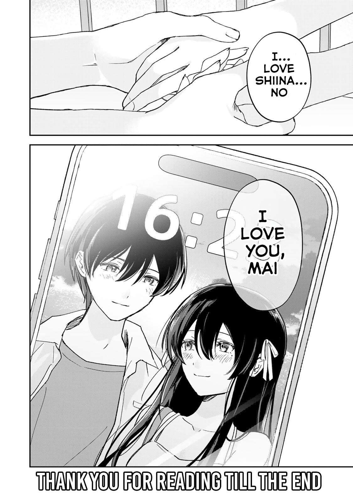 Eiyuu to Majo no Tensei LoveCome Chapter 34 - Page 19