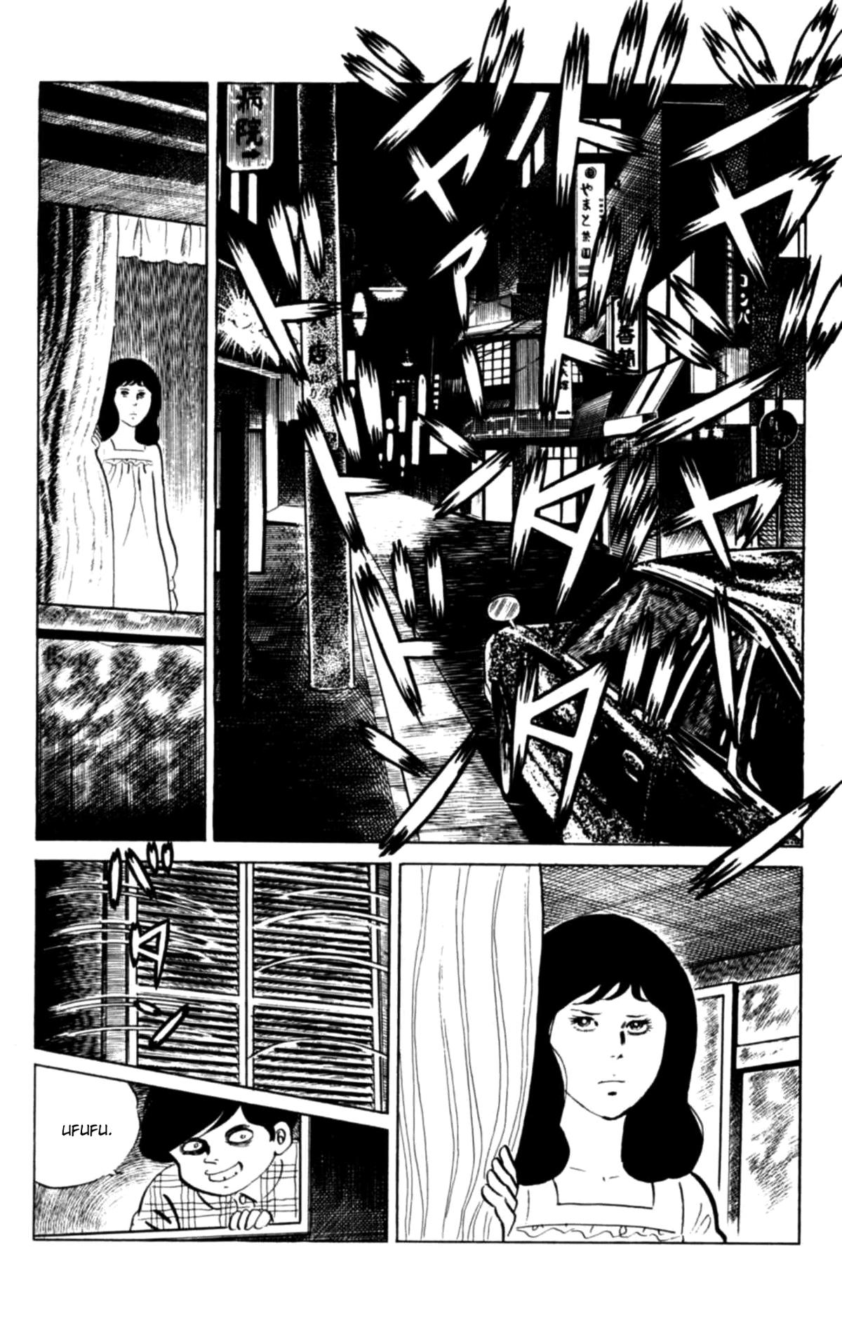 Eko Eko Azaraku - Chapter 98 - 14