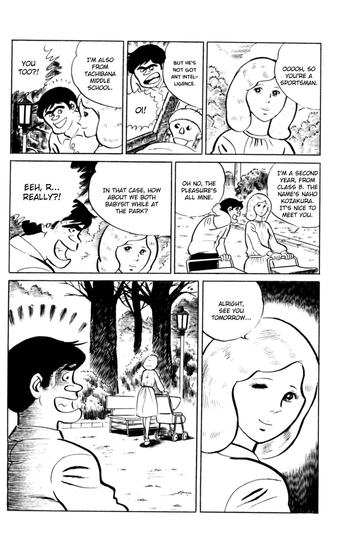 Eko Eko Azaraku - Chapter 99 - 12