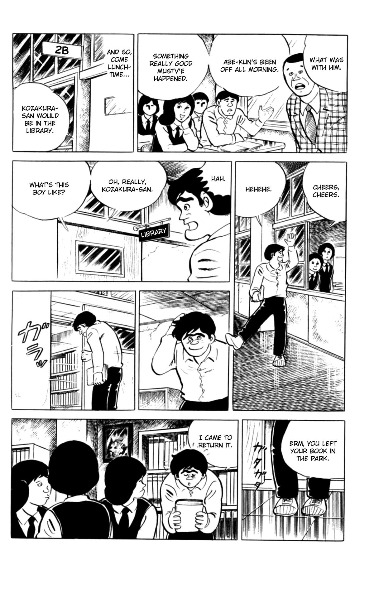 Eko Eko Azaraku - Chapter 99 - 15