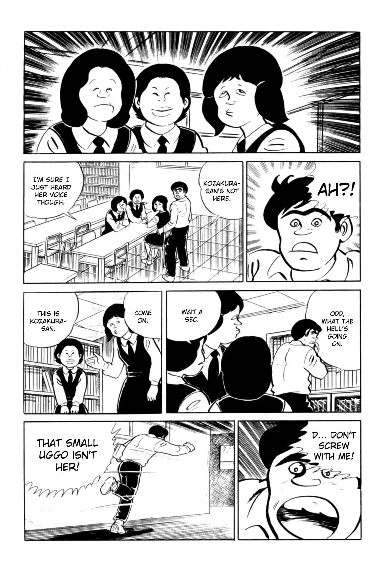 Eko Eko Azaraku - Chapter 99 - 16