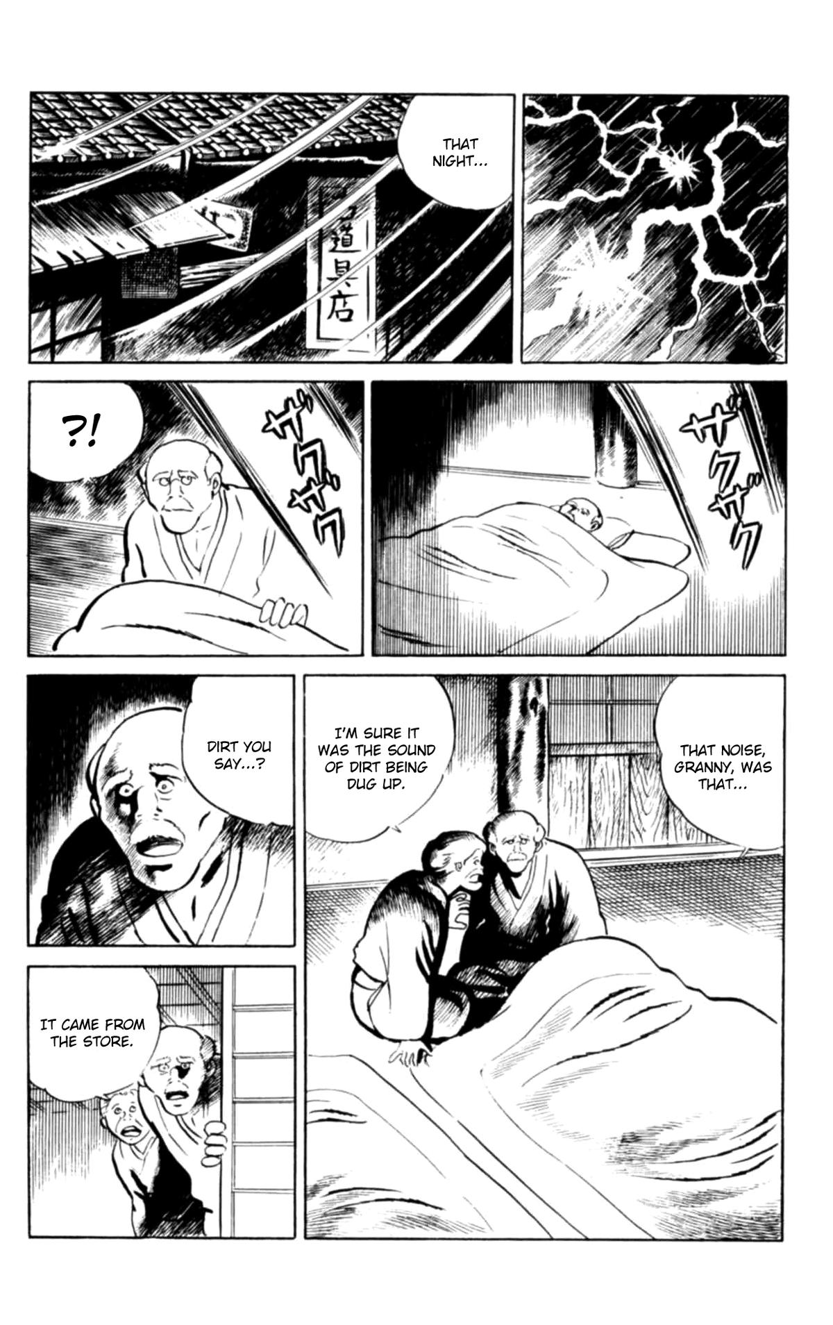 Eko Eko Azaraku - Chapter 100 - 4