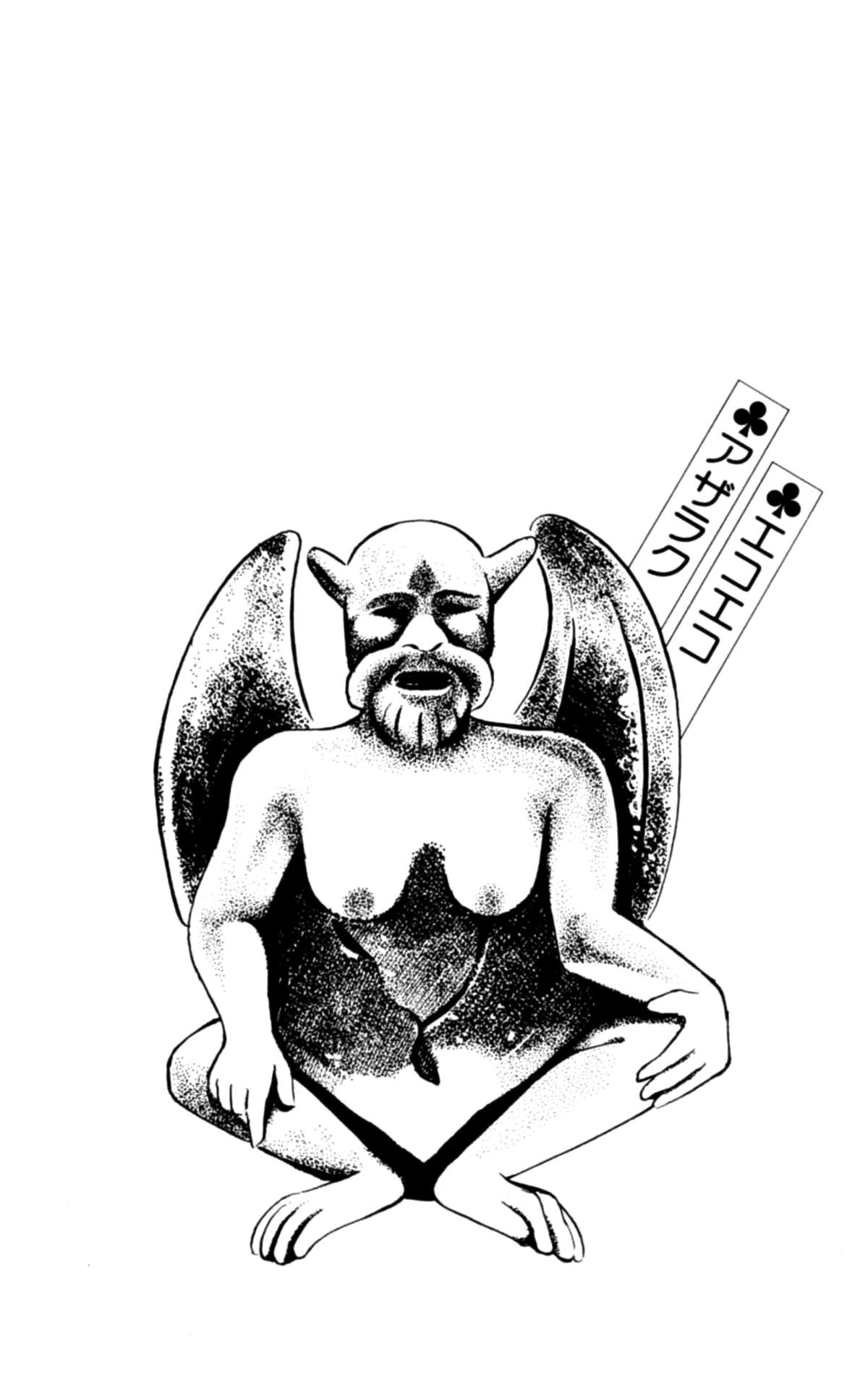 Eko Eko Azaraku - Chapter 102 - 22