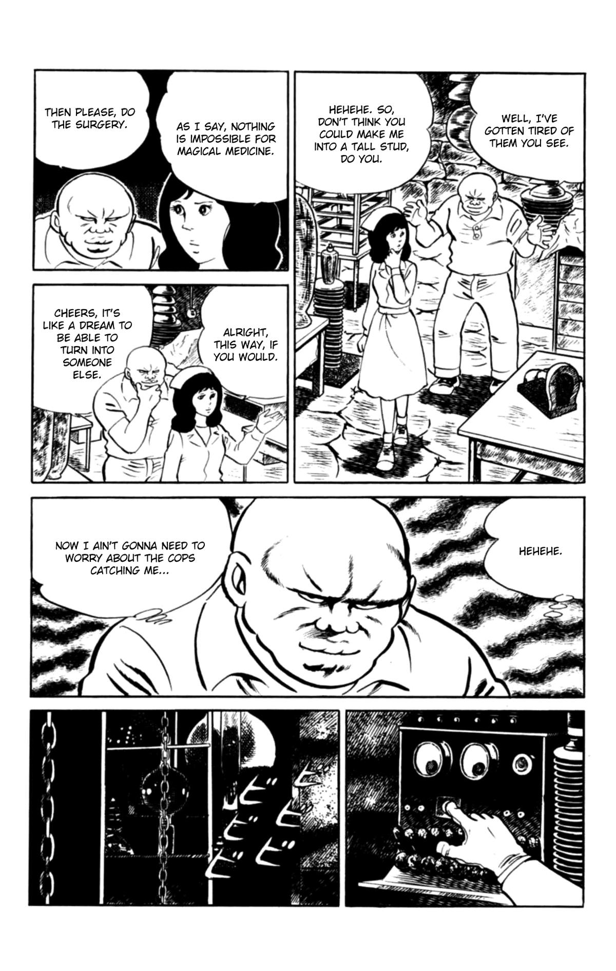 Eko Eko Azaraku - Chapter 103 - 7