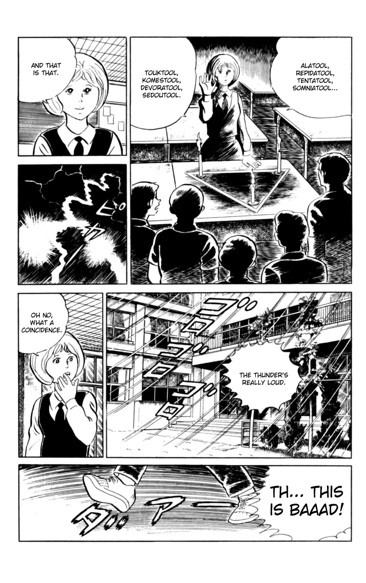 Eko Eko Azaraku - Chapter 104 - 7