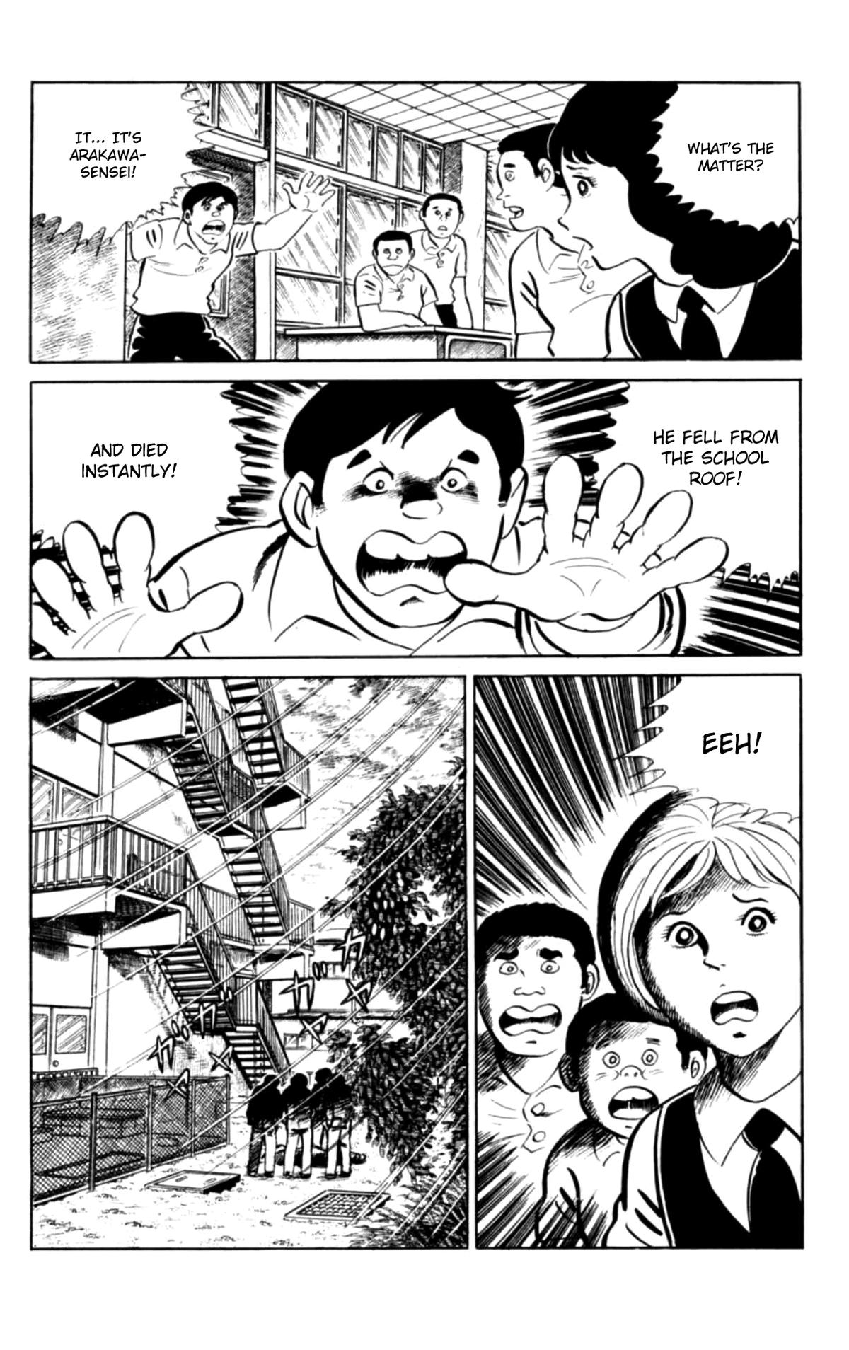 Eko Eko Azaraku - Chapter 104 - 8