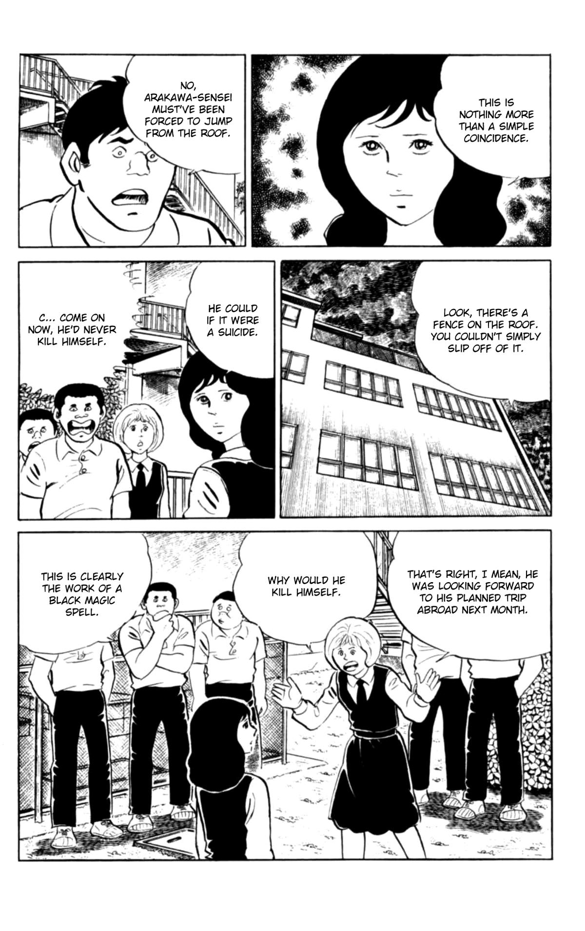 Eko Eko Azaraku - Chapter 104 - 10