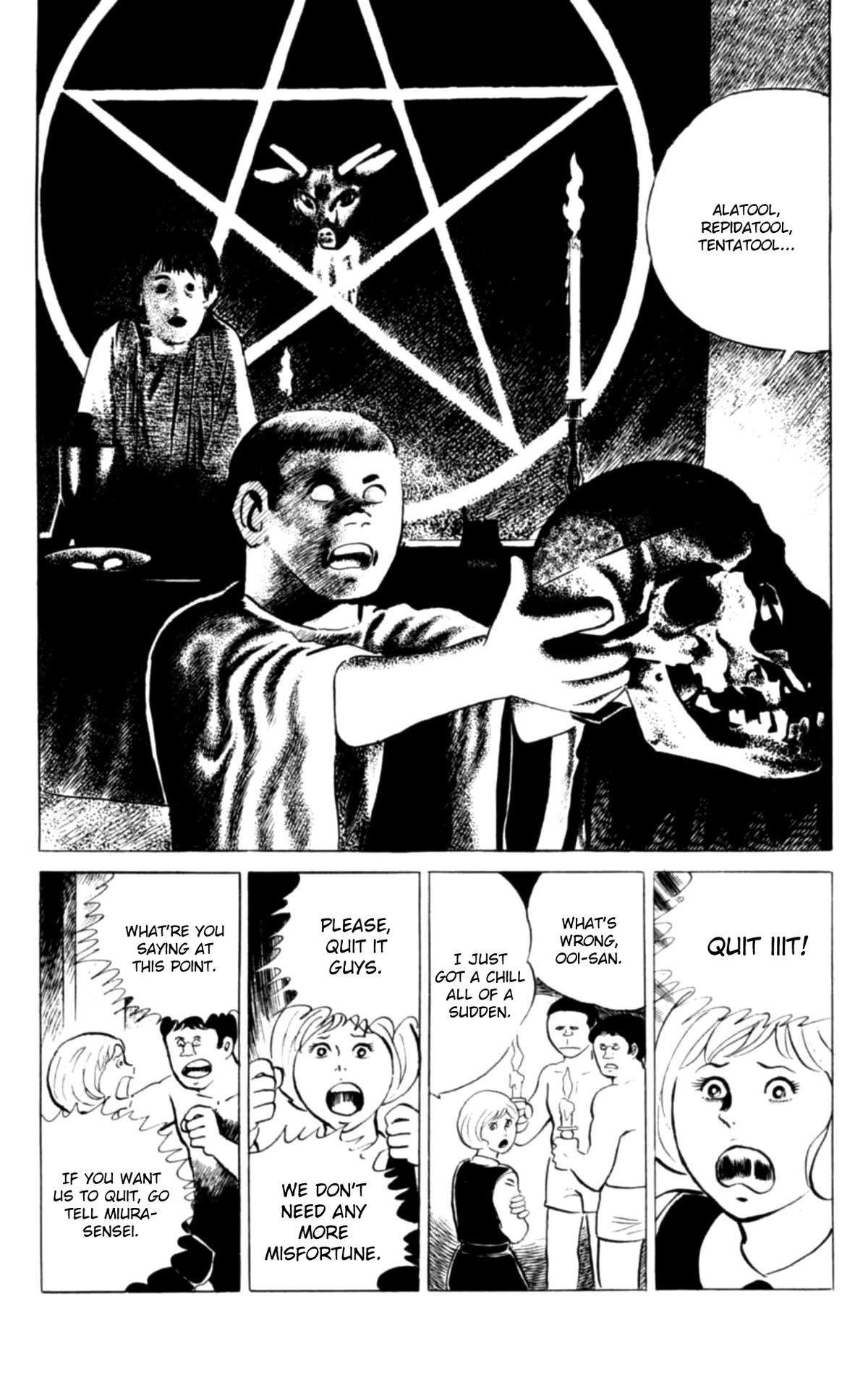 Eko Eko Azaraku - Chapter 104 - 15