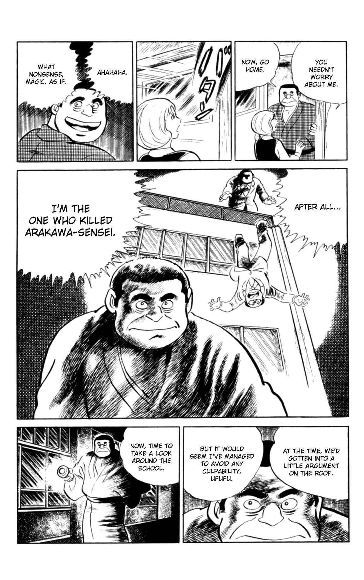 Eko Eko Azaraku - Chapter 104 - 17