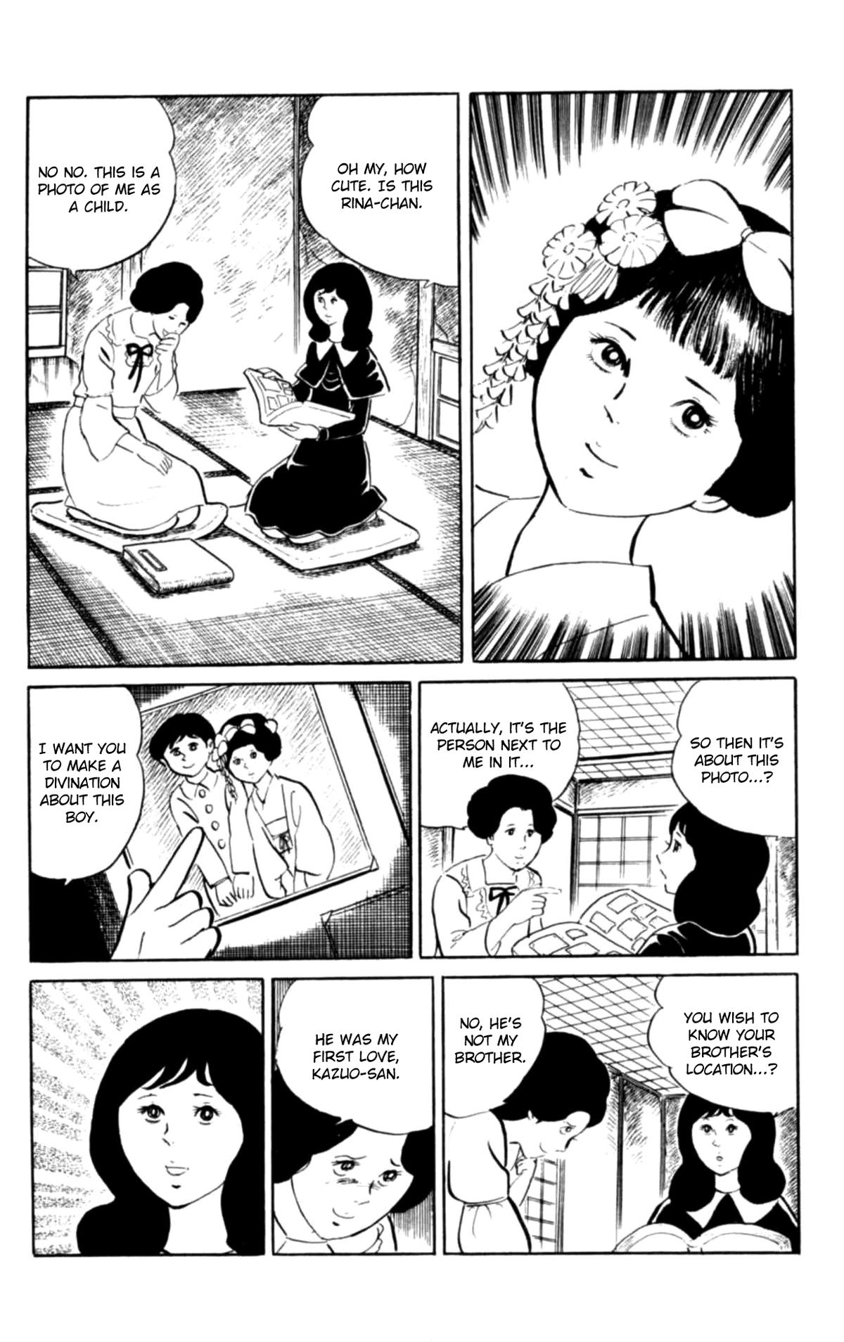 Eko Eko Azaraku - Chapter 105 - 4