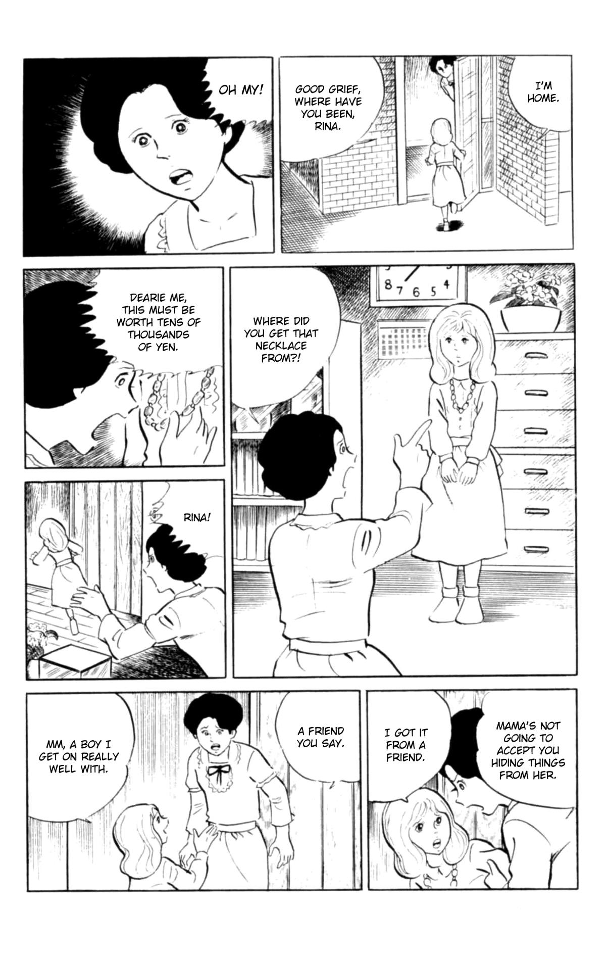 Eko Eko Azaraku - Chapter 105 - 9