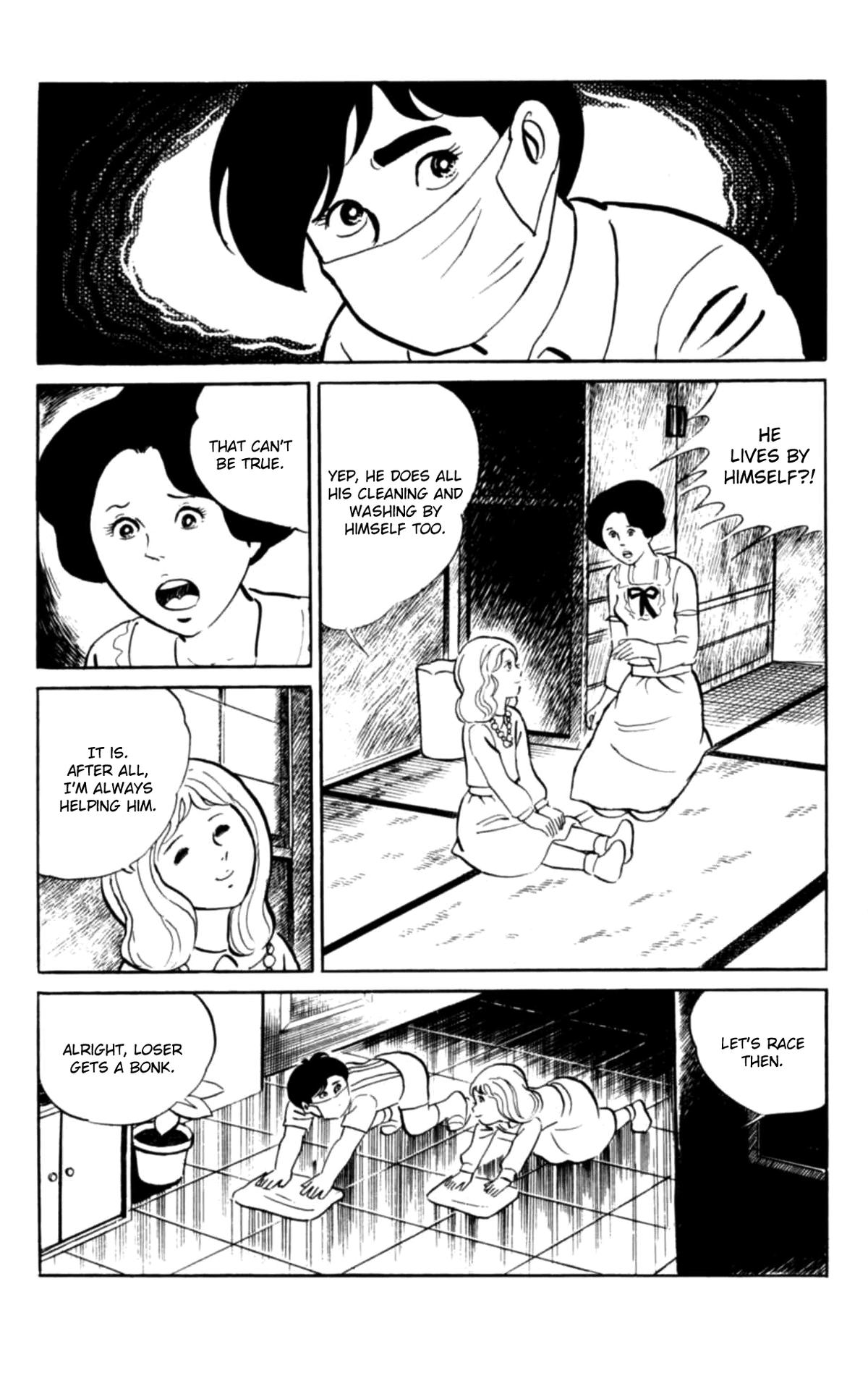 Eko Eko Azaraku - Chapter 105 - 12