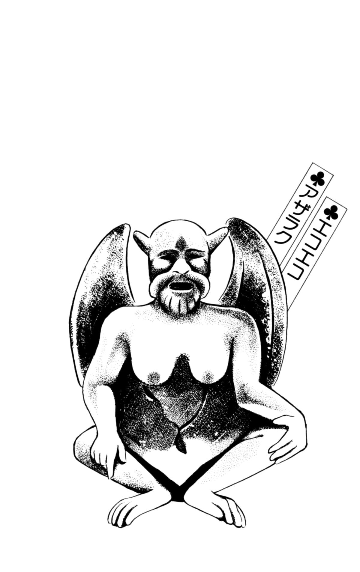 Eko Eko Azaraku - Chapter 105 - 24