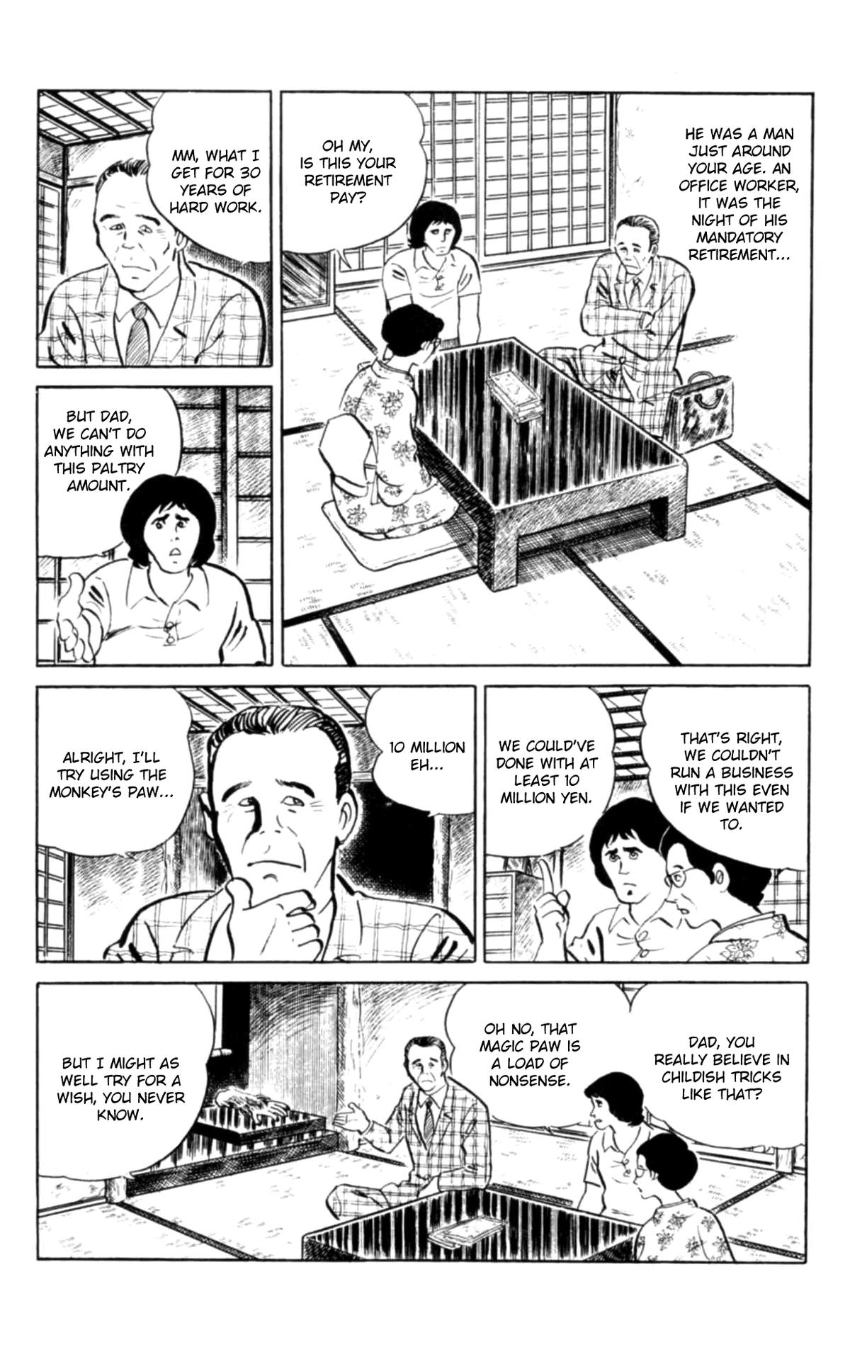 Eko Eko Azaraku - Chapter 106 - 6