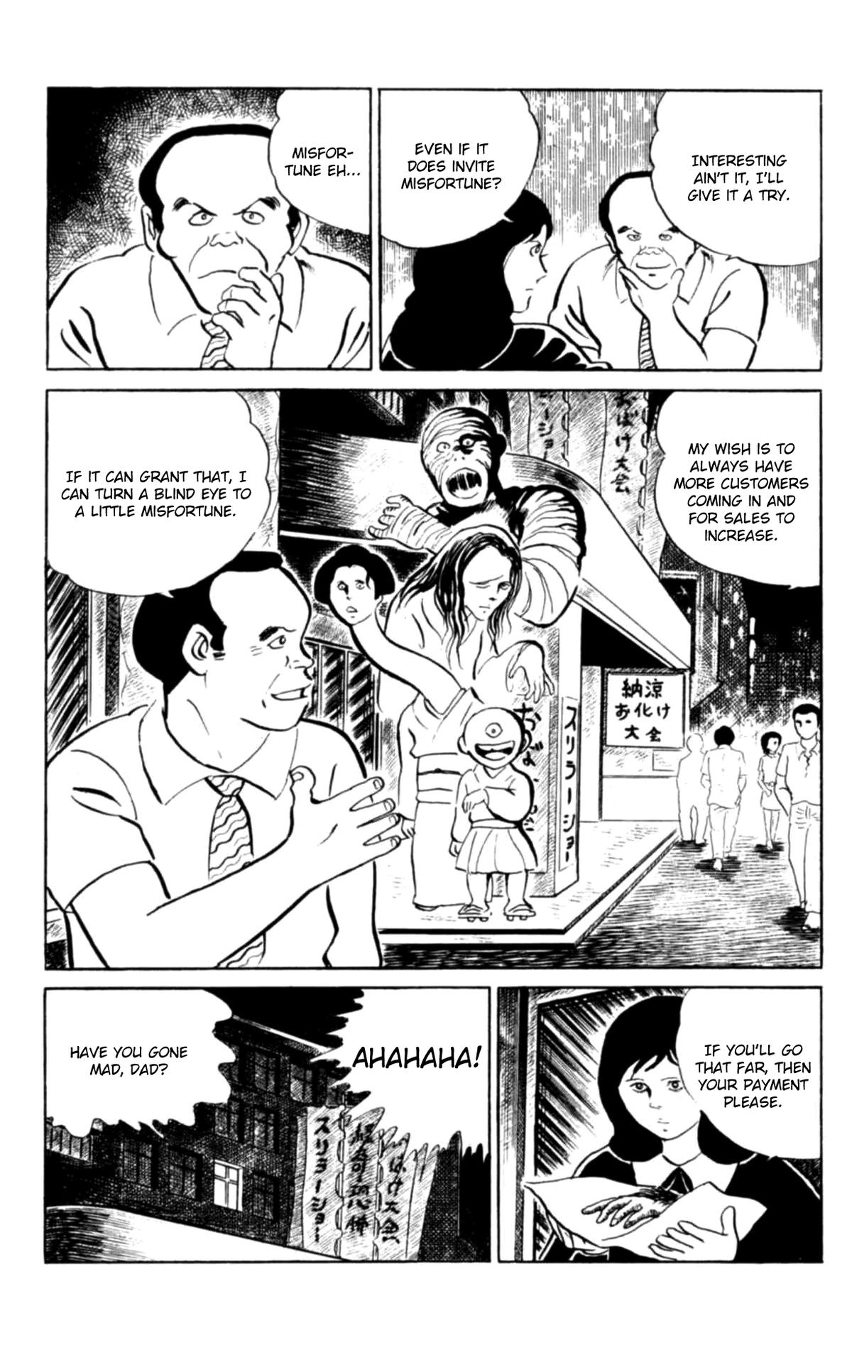 Eko Eko Azaraku - Chapter 106 - 11