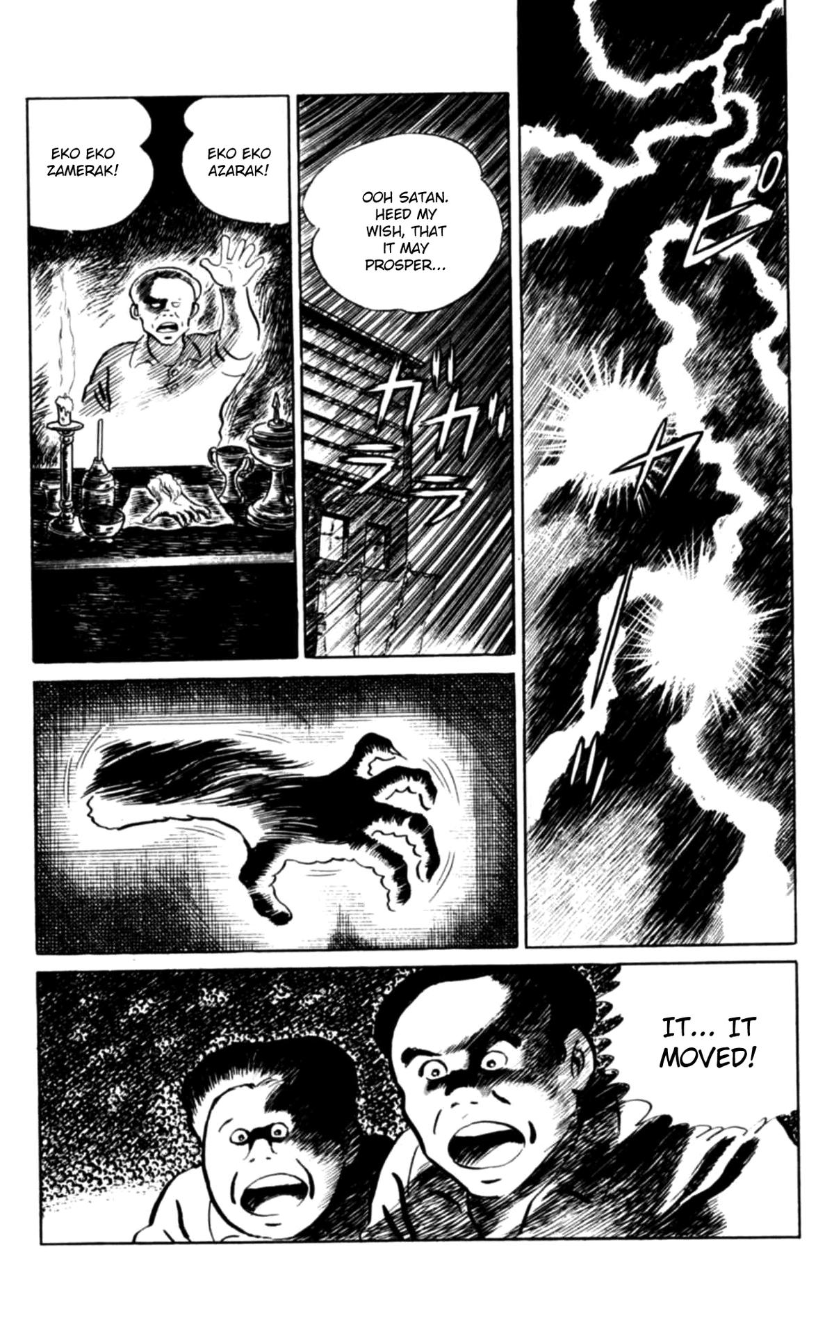 Eko Eko Azaraku - Chapter 106 - 13