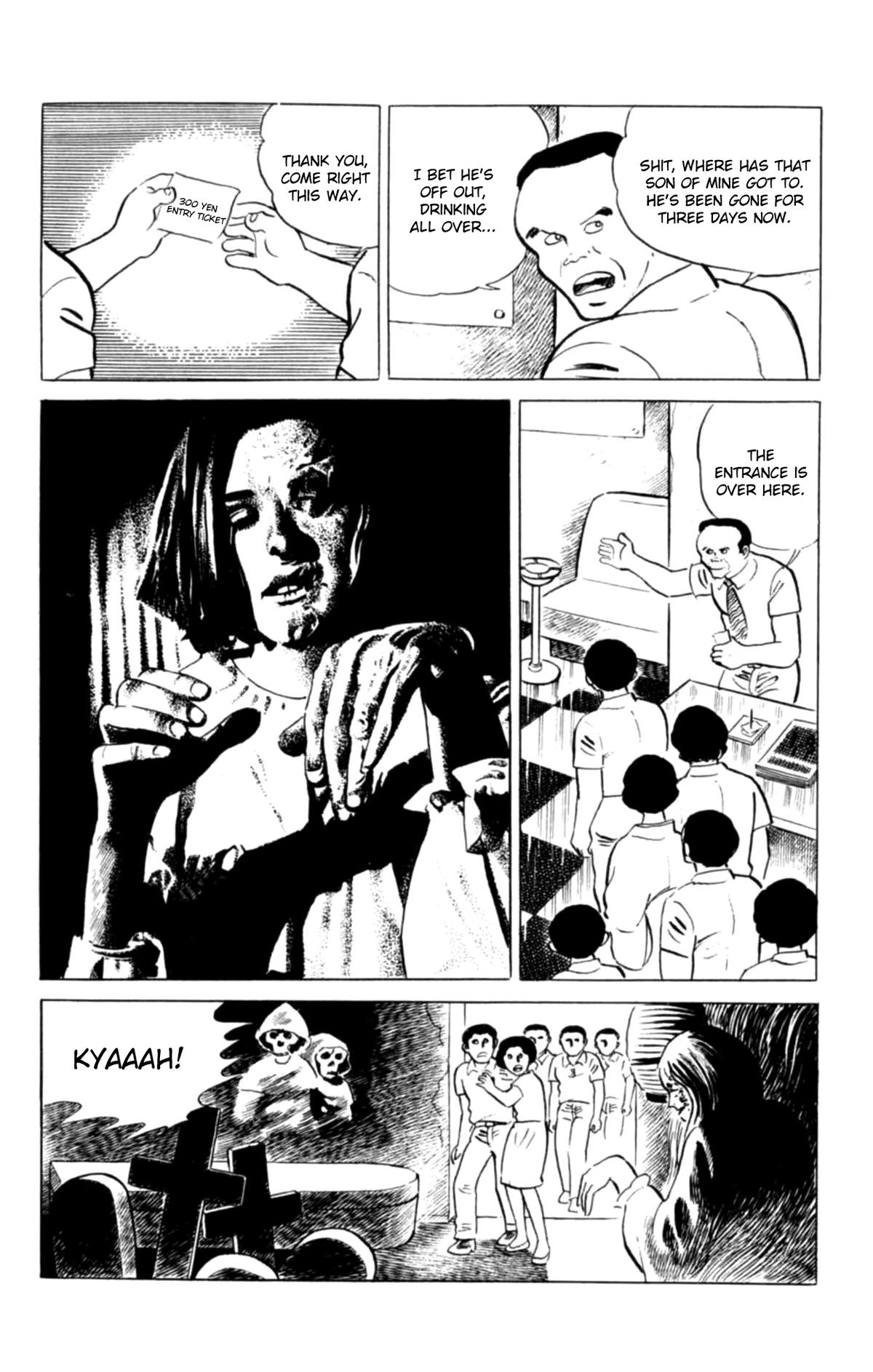 Eko Eko Azaraku - Chapter 106 - 15