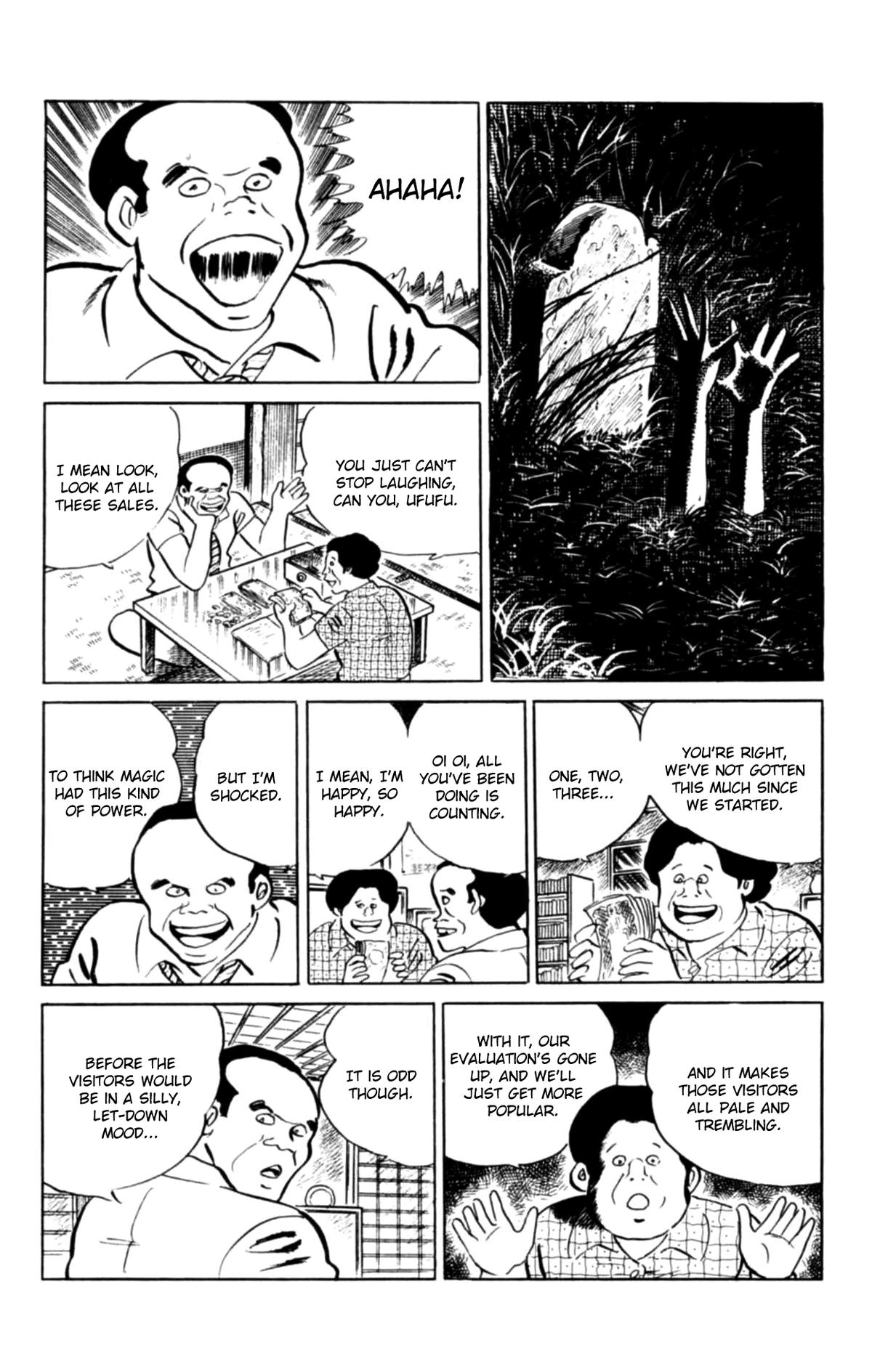 Eko Eko Azaraku - Chapter 106 - 17