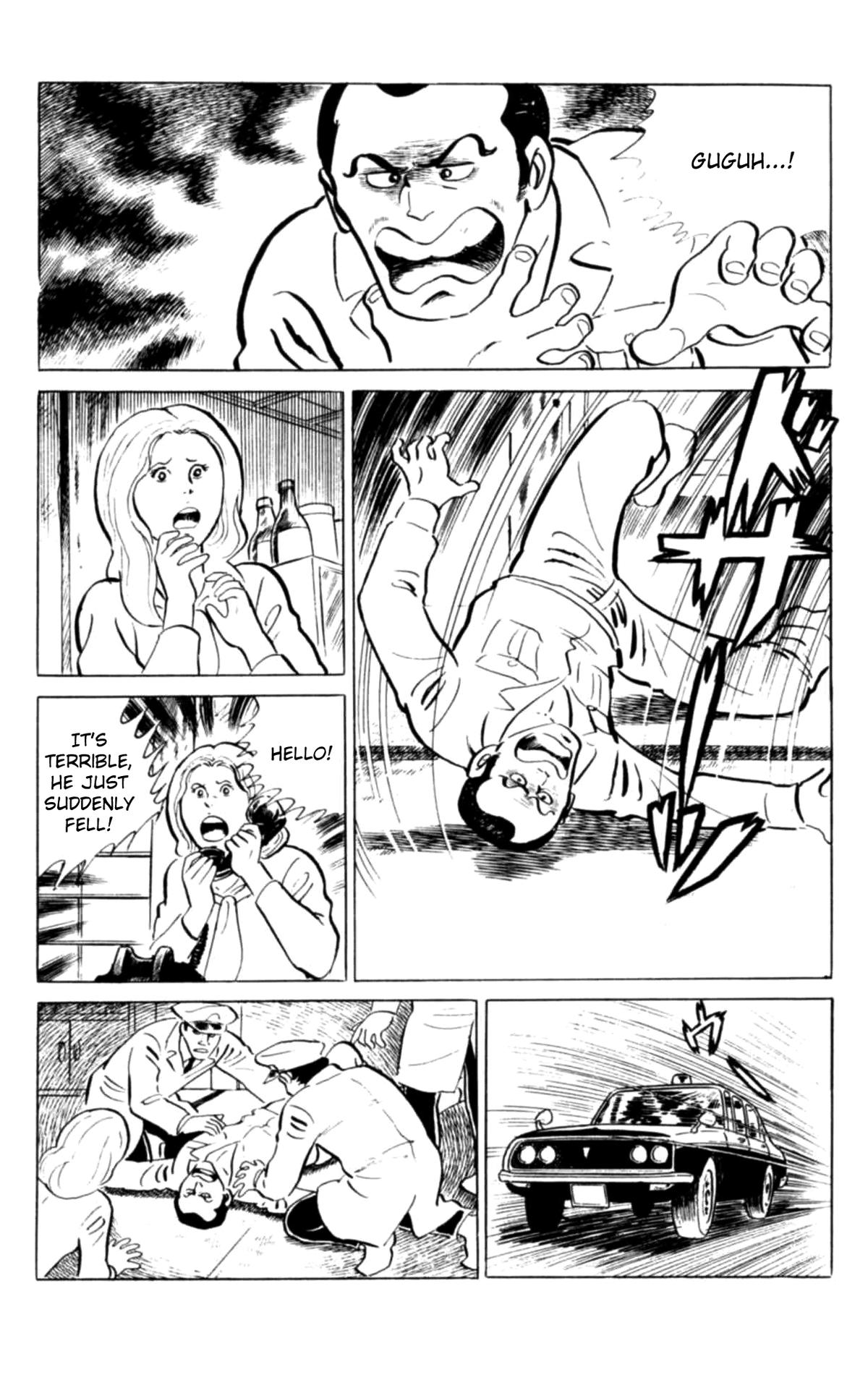 Eko Eko Azaraku Chapter 107 - Page 16