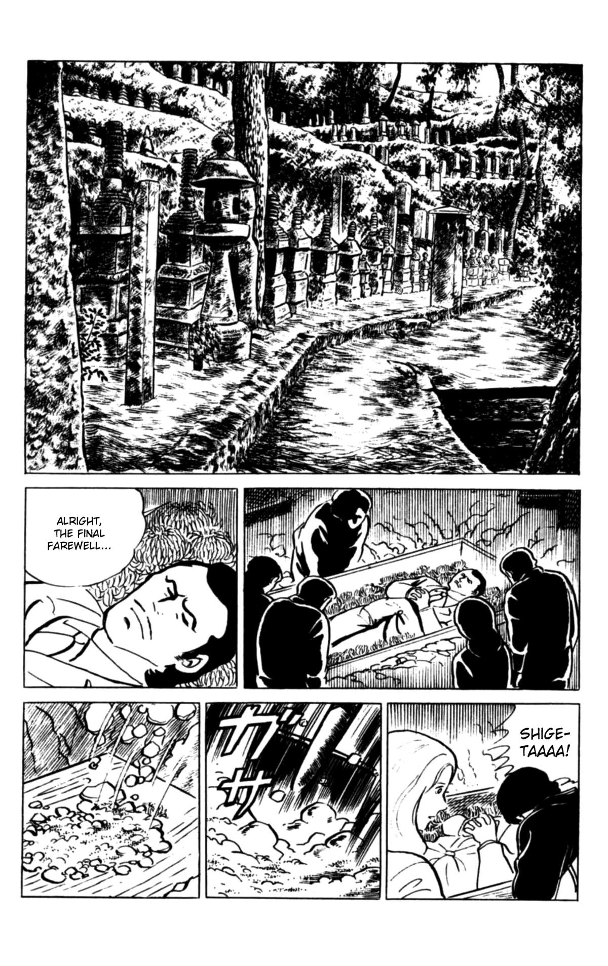 Eko Eko Azaraku Chapter 107 - Page 18