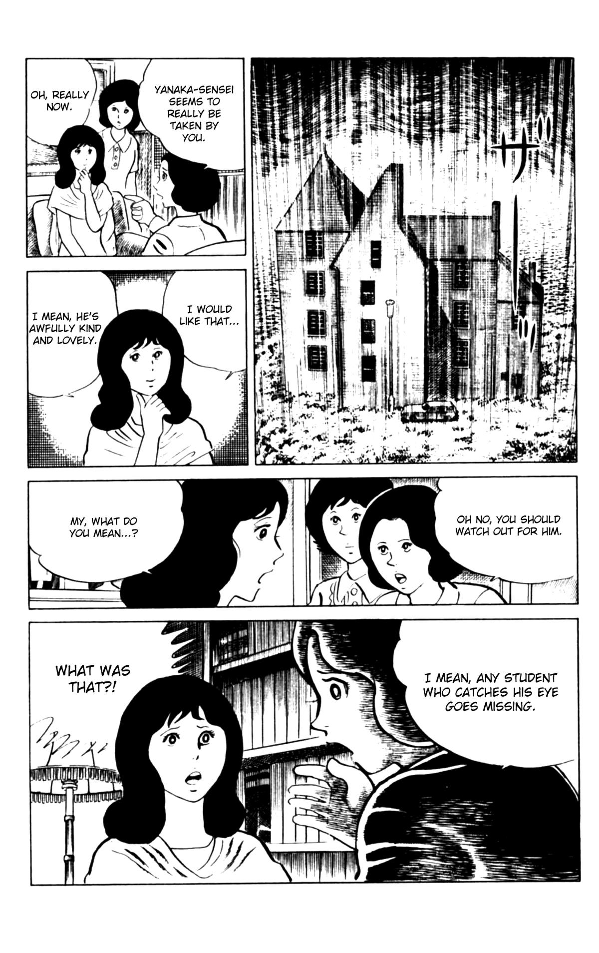 Eko Eko Azaraku Chapter 108 - Page 10