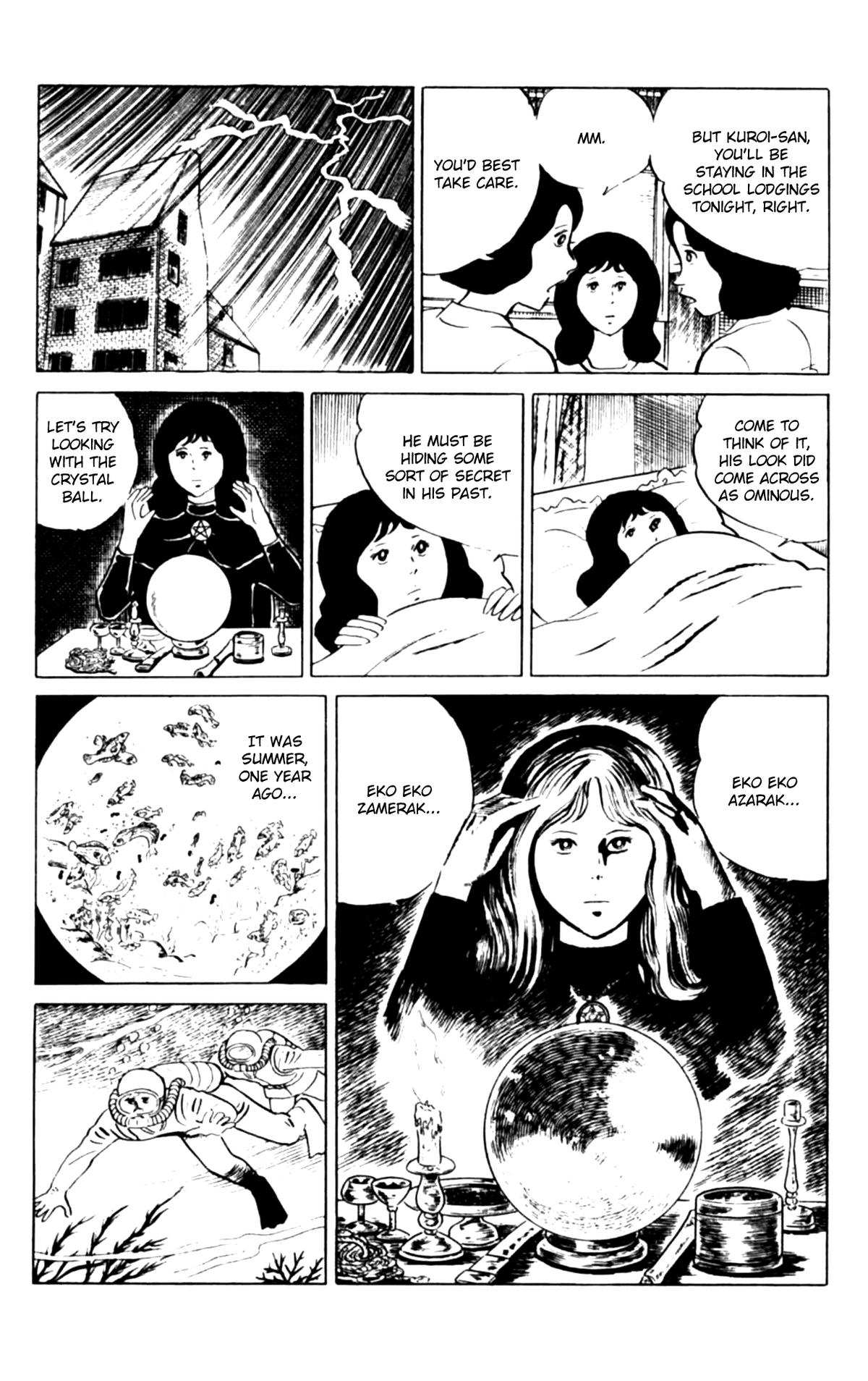 Eko Eko Azaraku Chapter 108 - Page 12