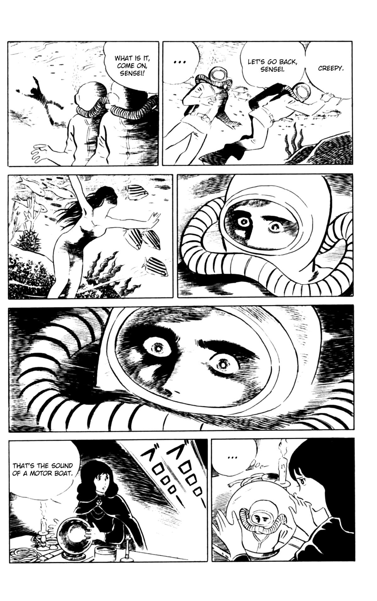 Eko Eko Azaraku Chapter 108 - Page 15