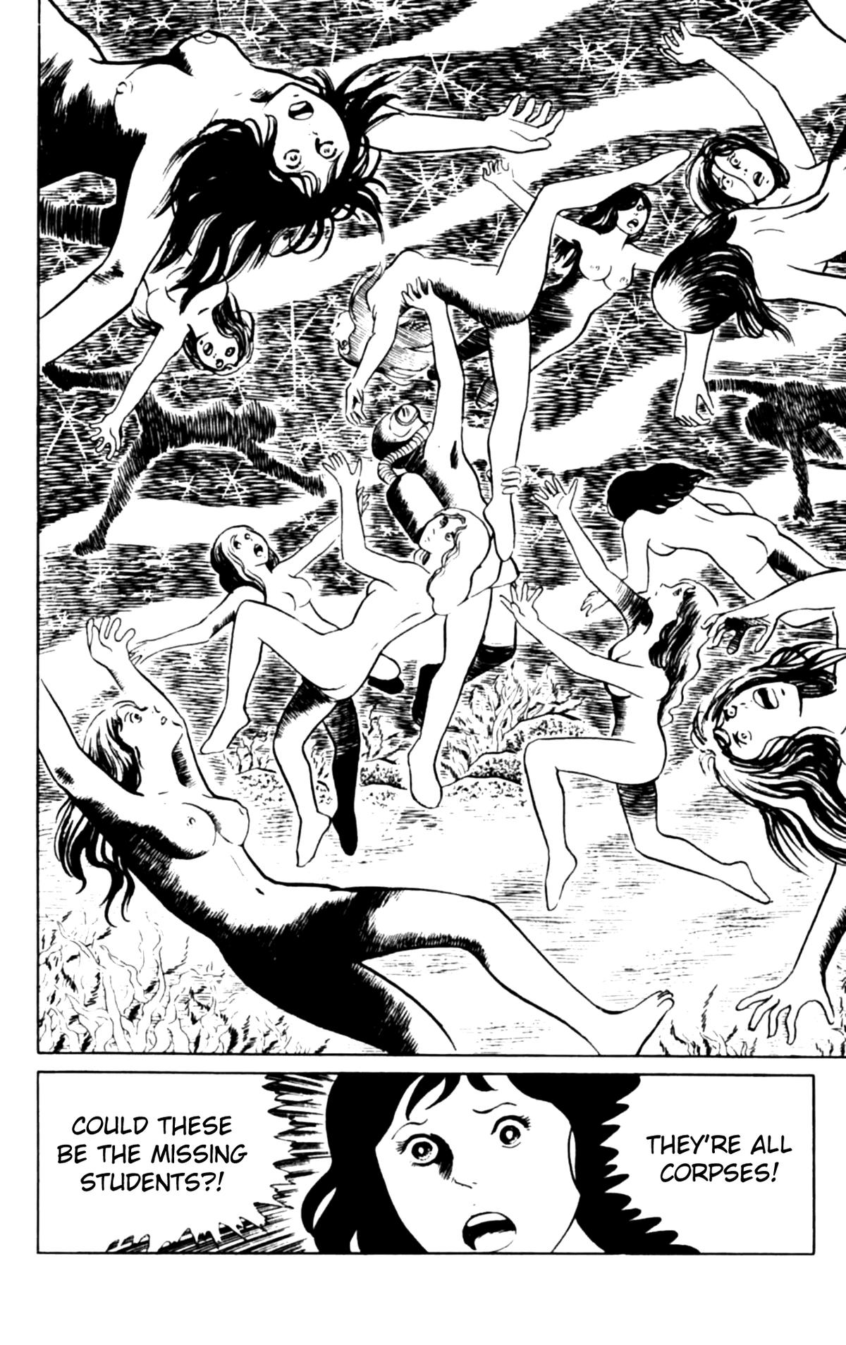 Eko Eko Azaraku Chapter 108 - Page 18