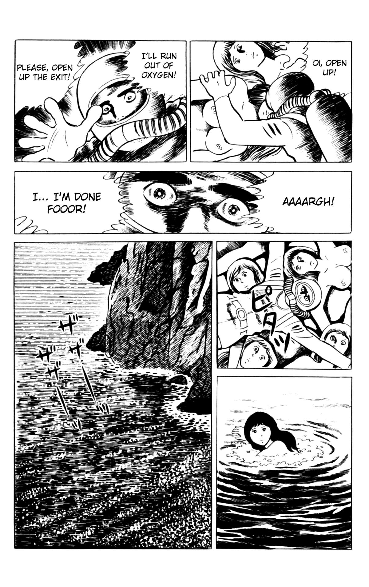 Eko Eko Azaraku Chapter 108 - Page 23