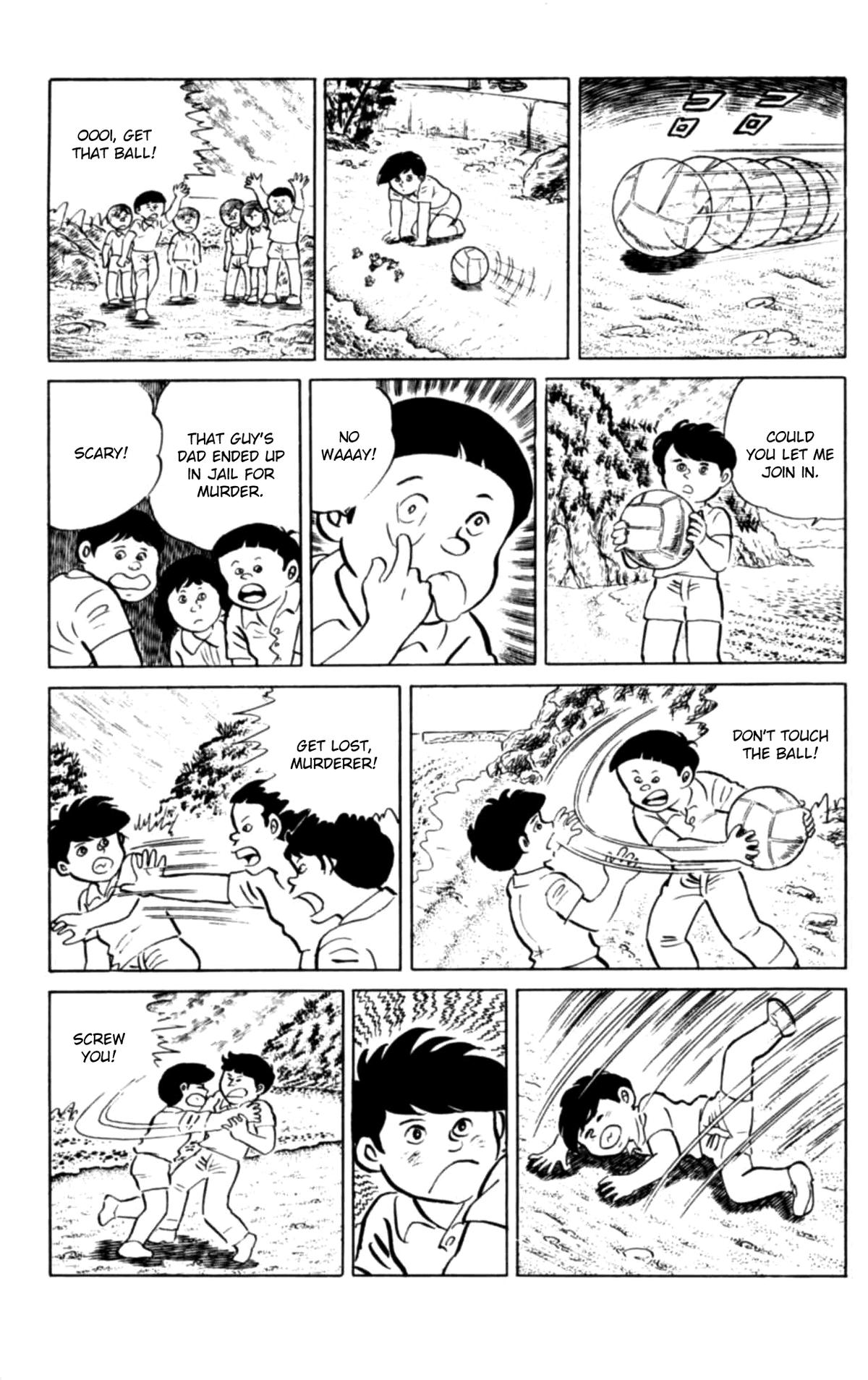 Eko Eko Azaraku Chapter 109 - Page 4