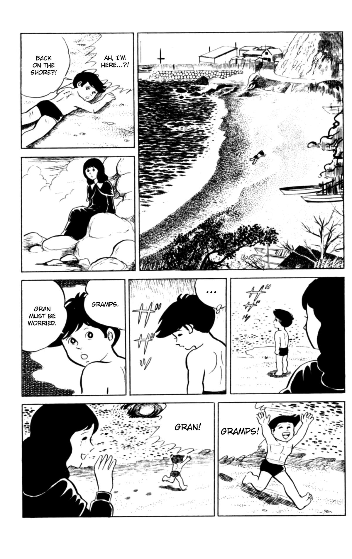 Eko Eko Azaraku Chapter 109 - Page 22