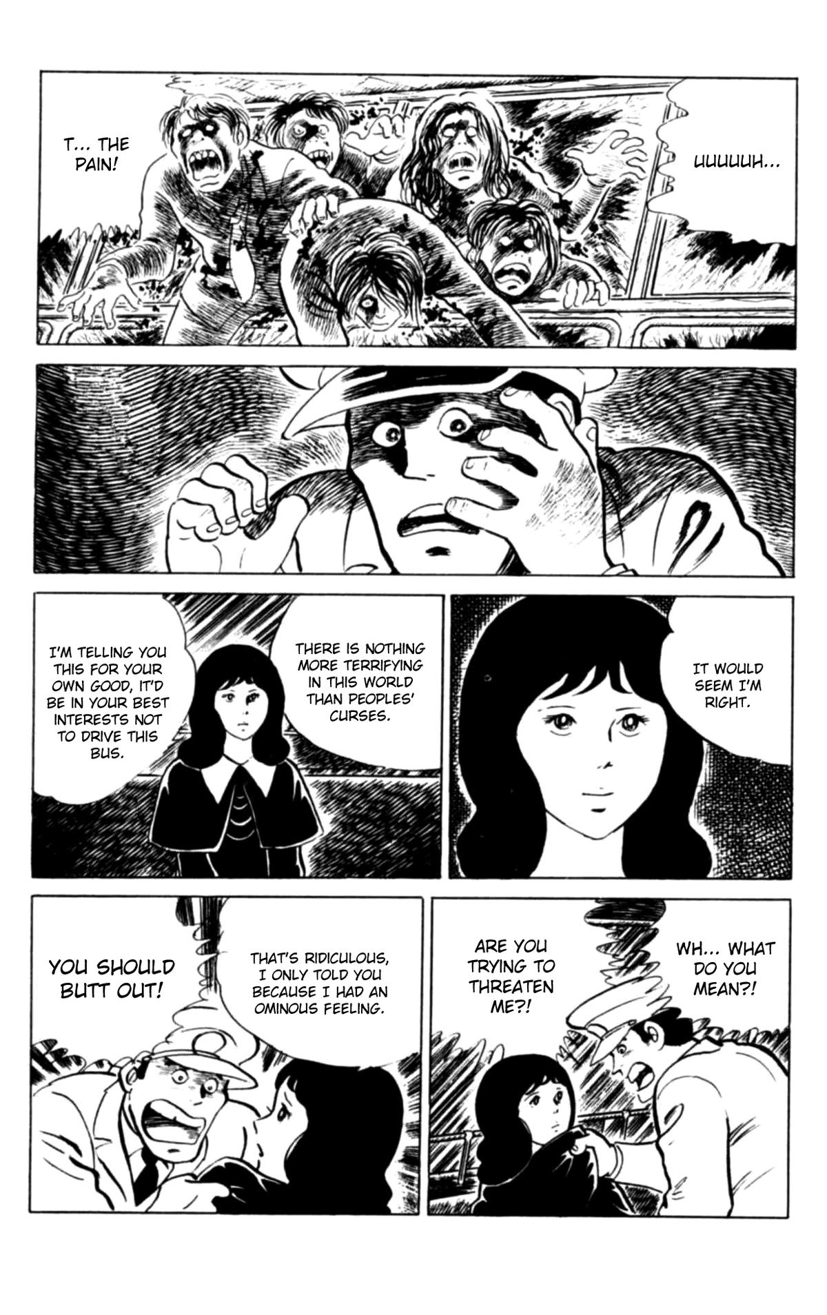 Eko Eko Azaraku Chapter 110 - Page 11